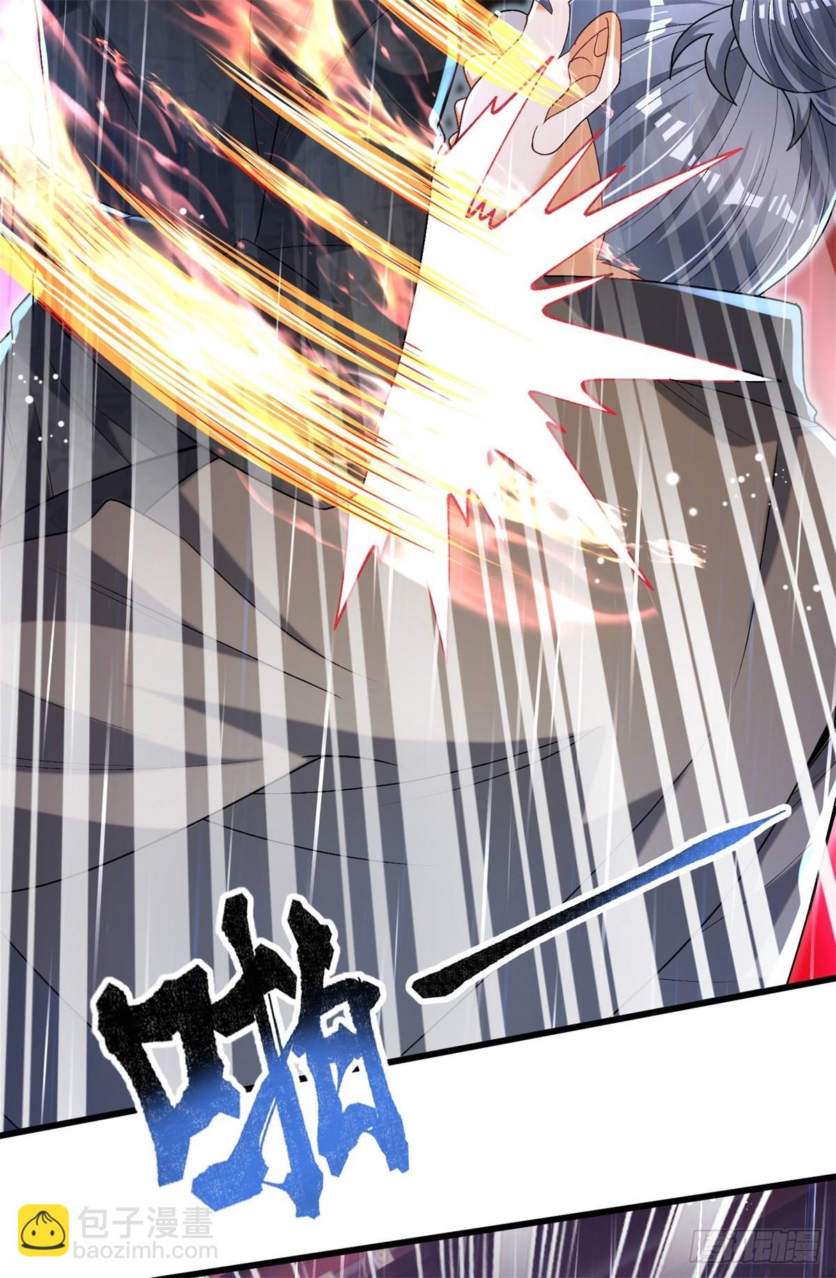 16-夜袭圣言庄-第17话