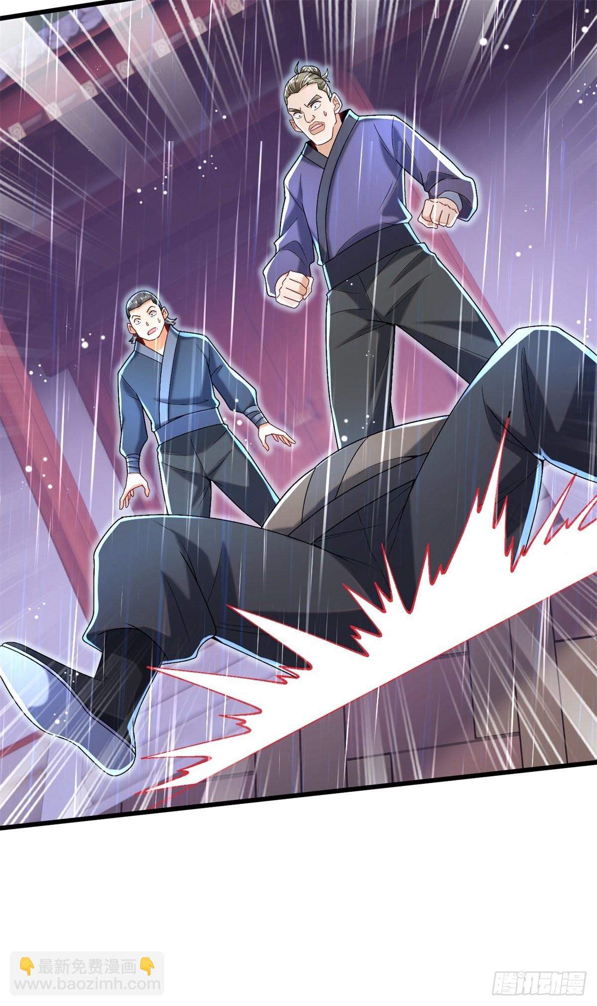 16-夜袭圣言庄-第17话