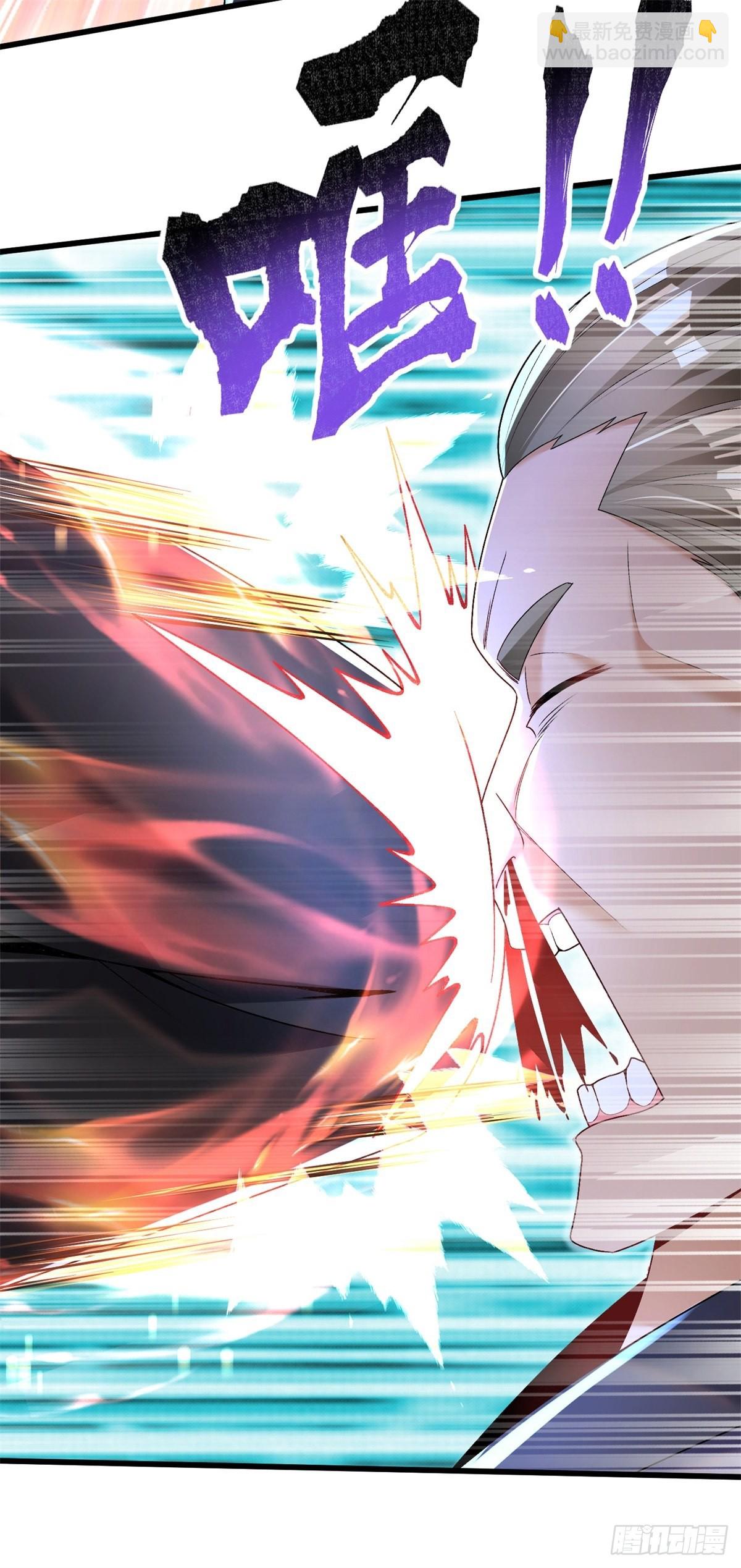 16-夜袭圣言庄-第17话