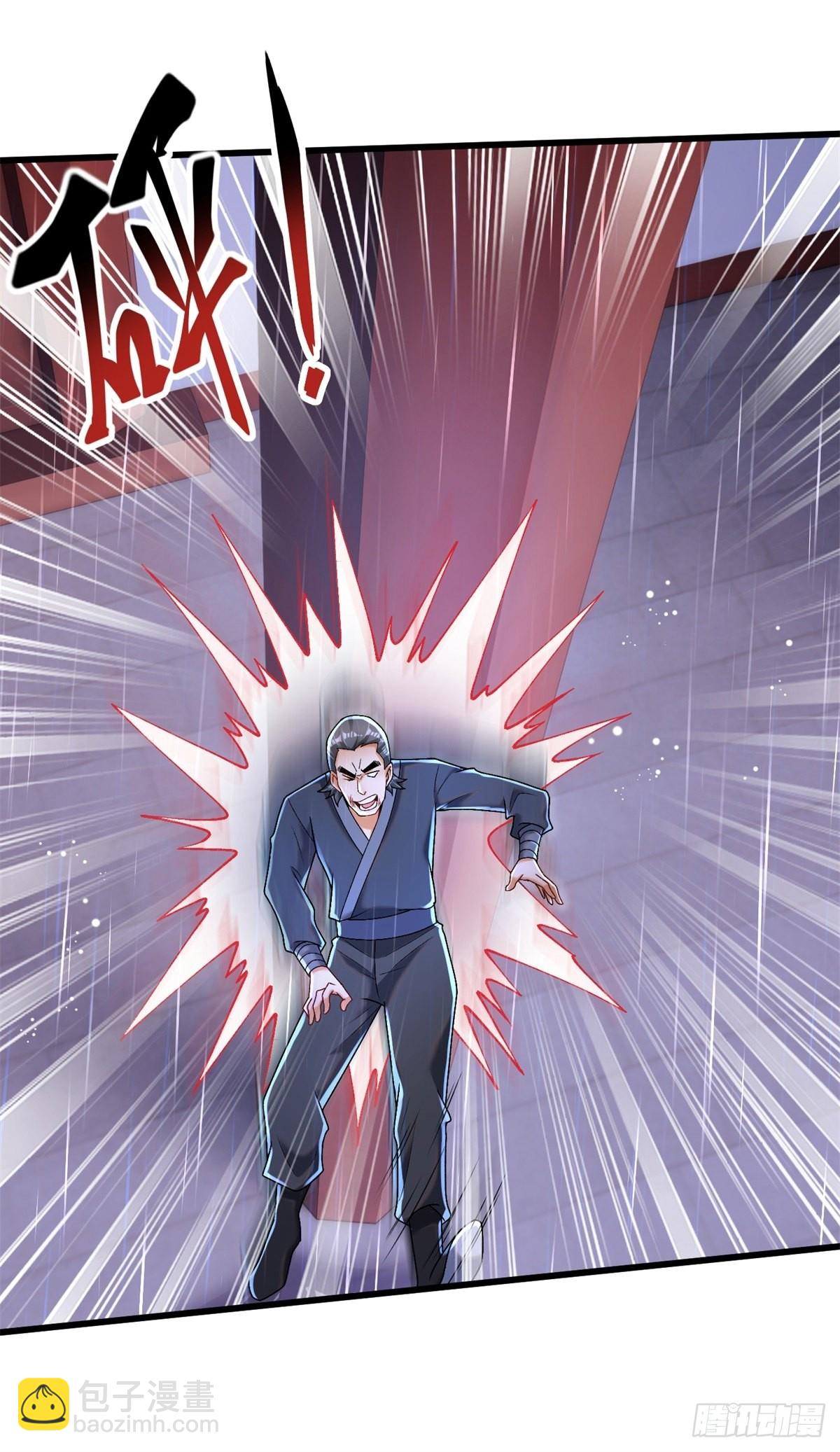 16-夜袭圣言庄-第17话