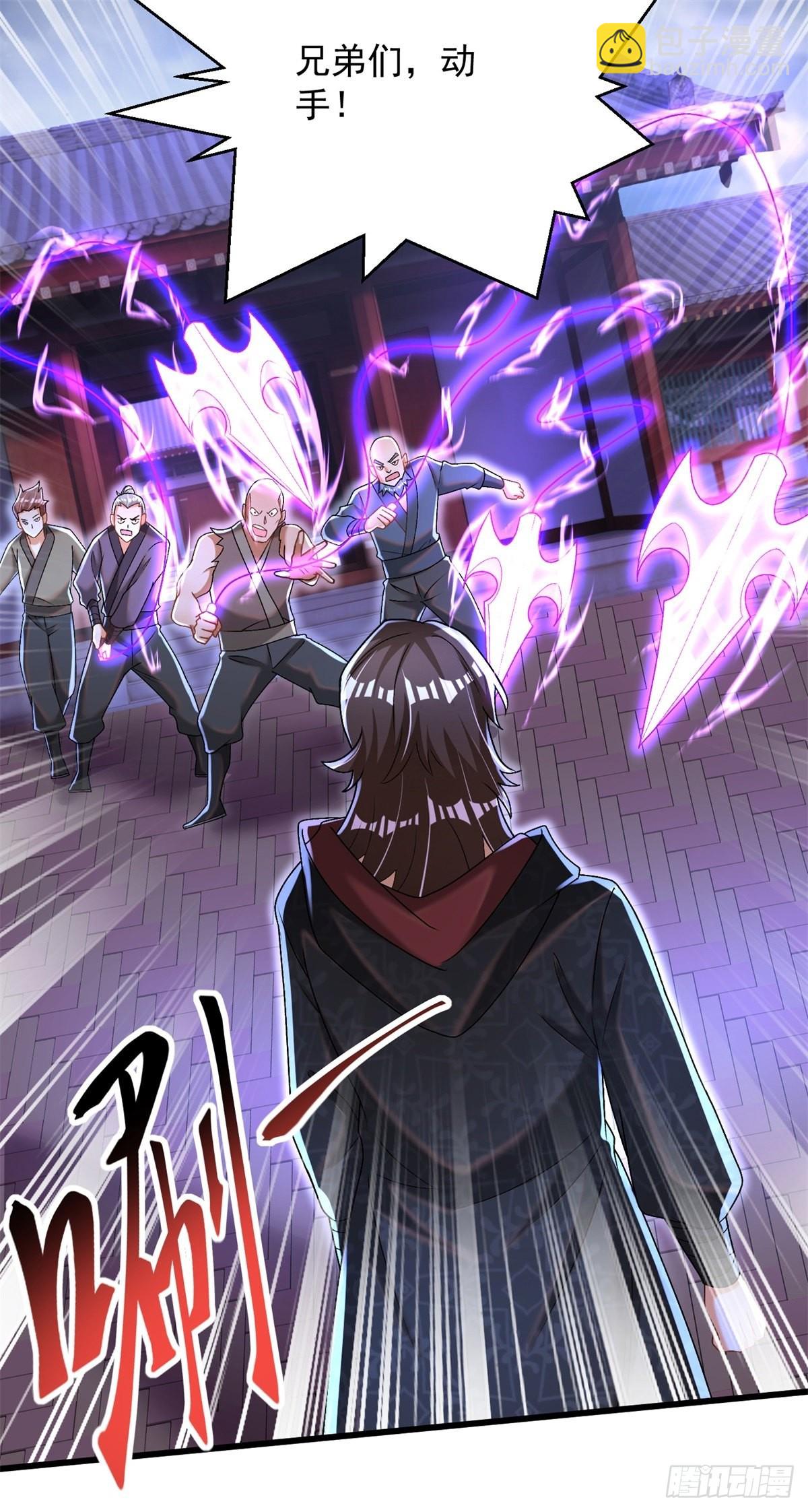 16-夜袭圣言庄-第17话