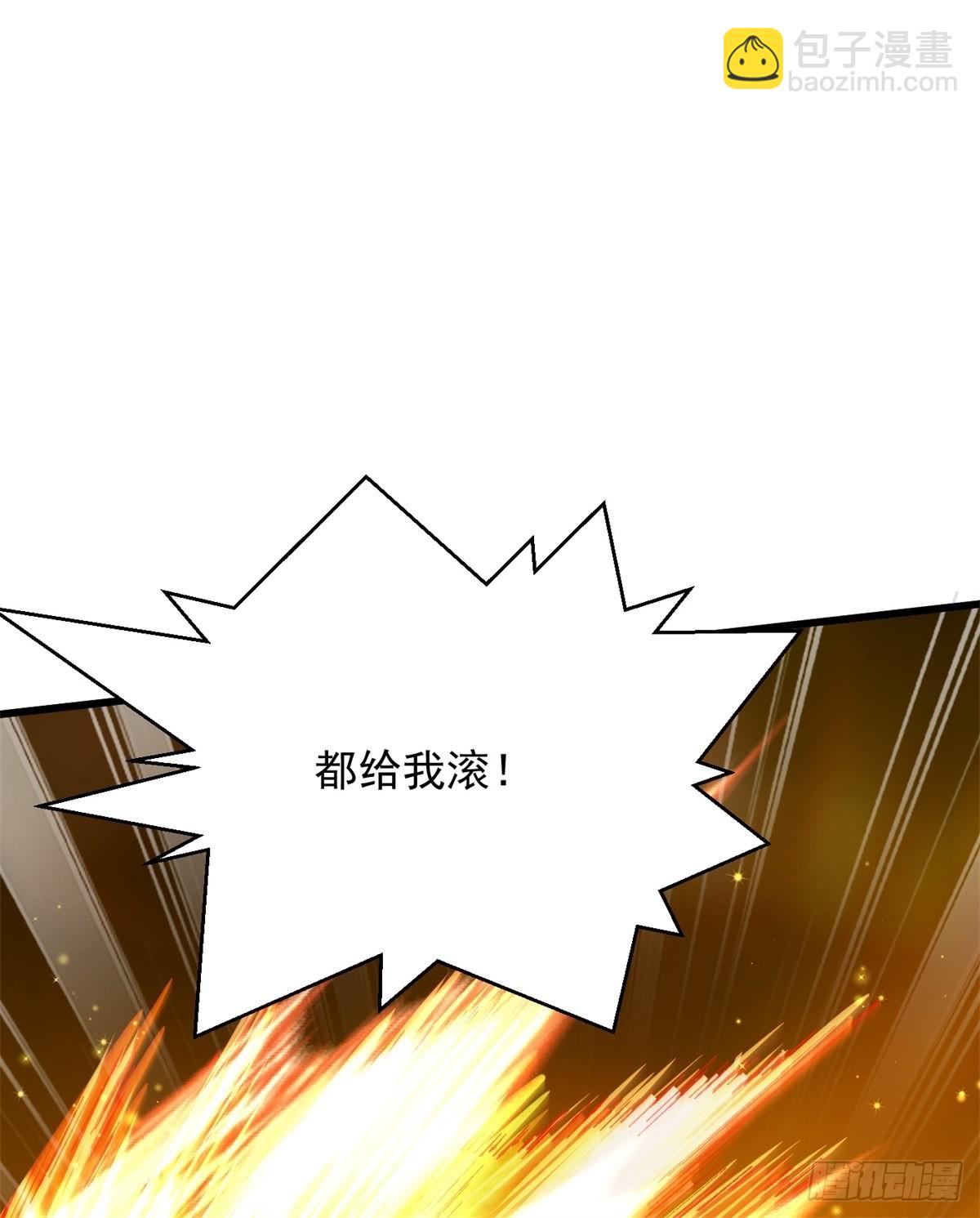 16-夜袭圣言庄-第17话