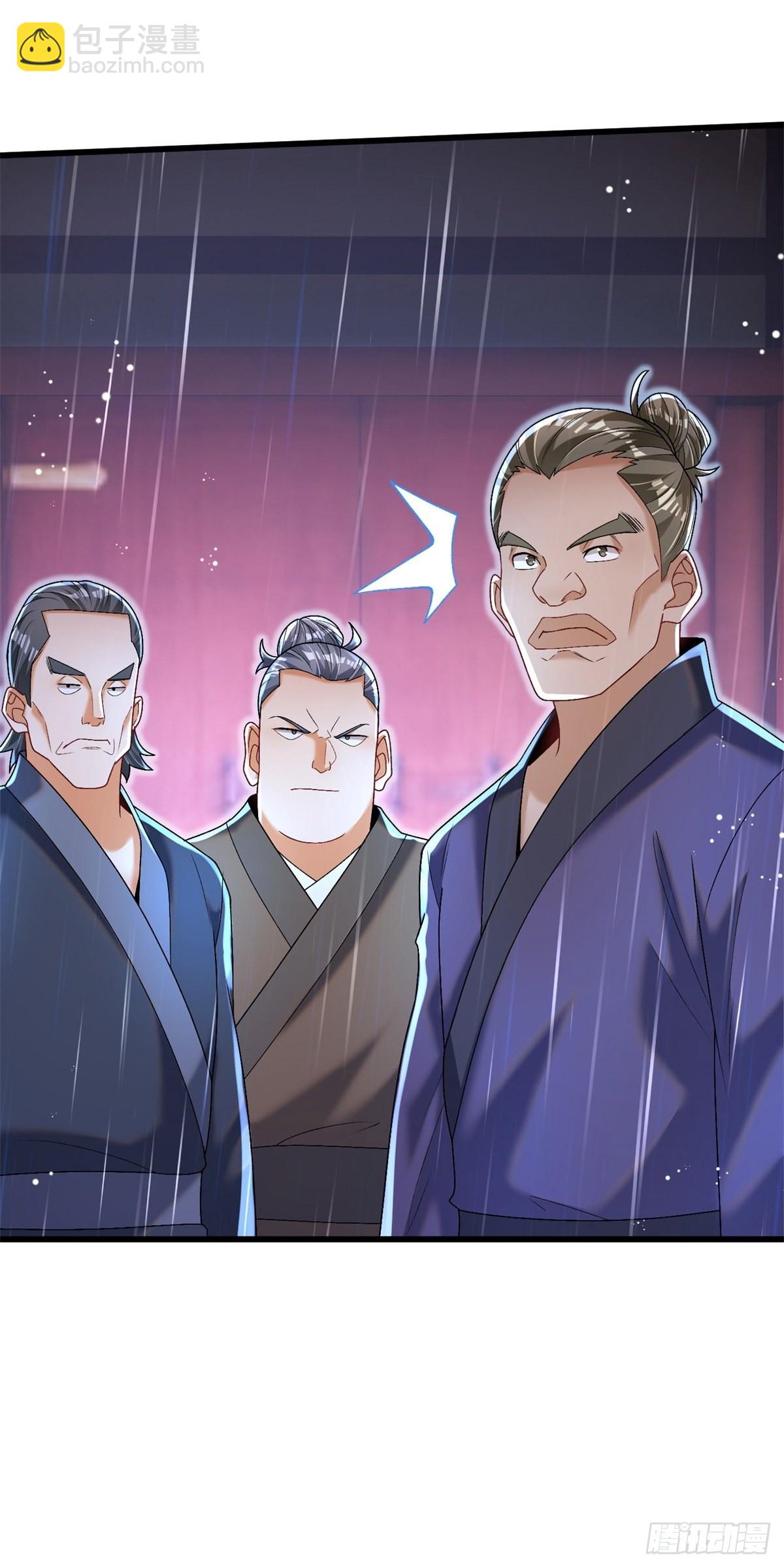 16-夜袭圣言庄-第17话