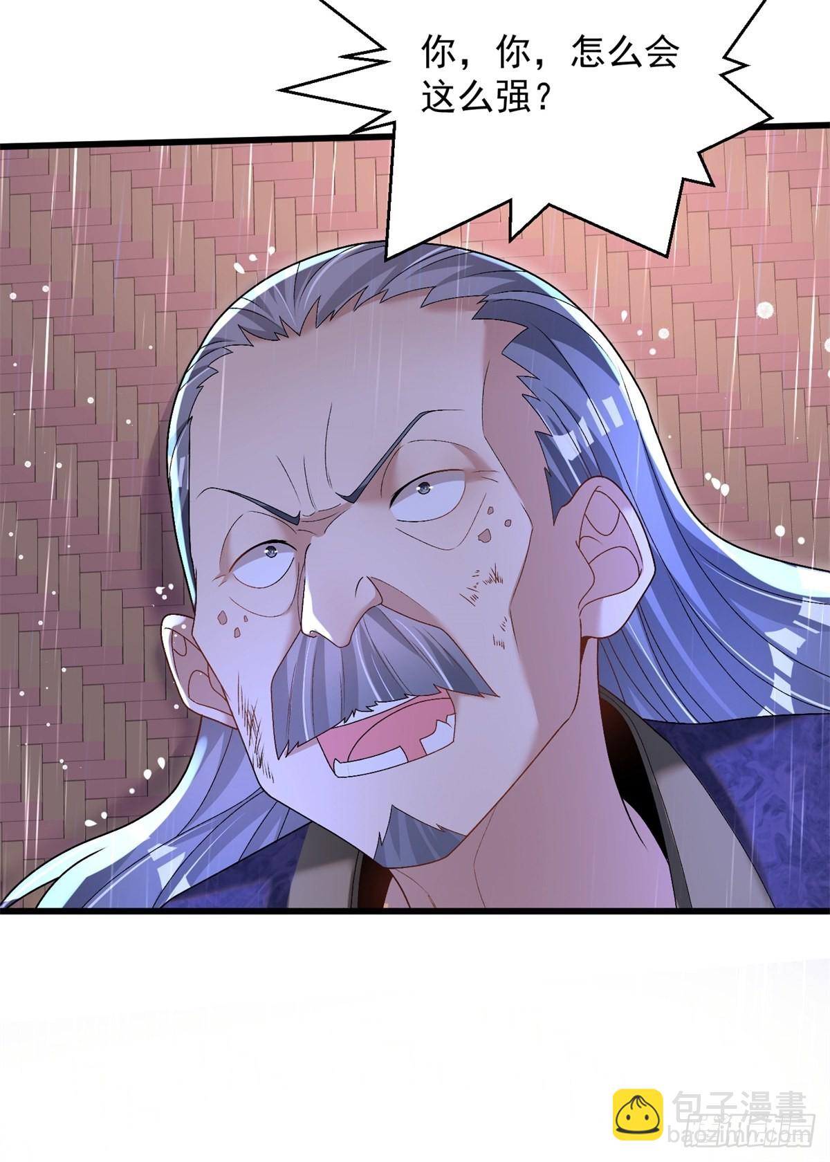 18-我要他两条腿-第19话