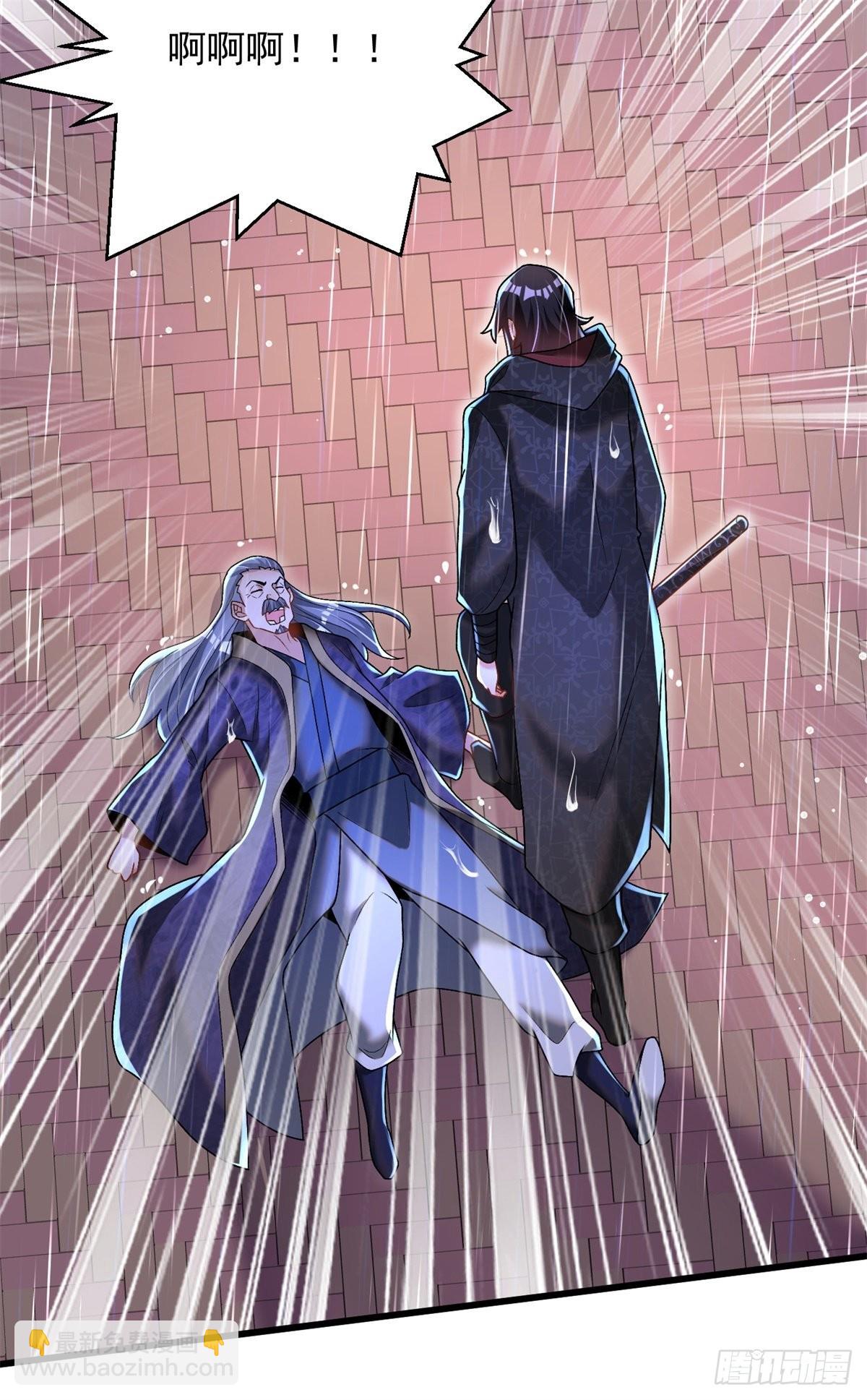 18-我要他两条腿-第19话