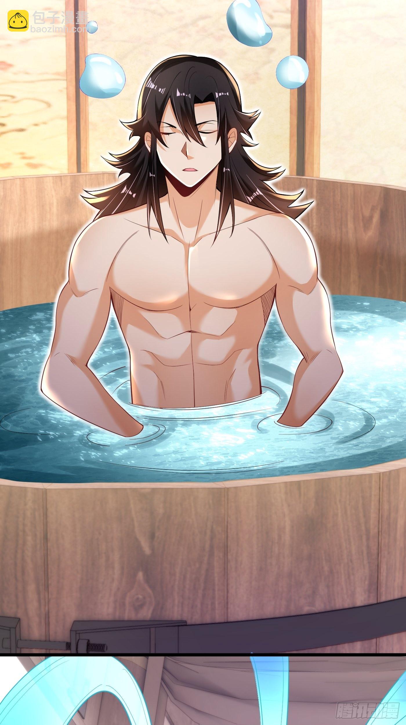 2-连升两阶-第3话