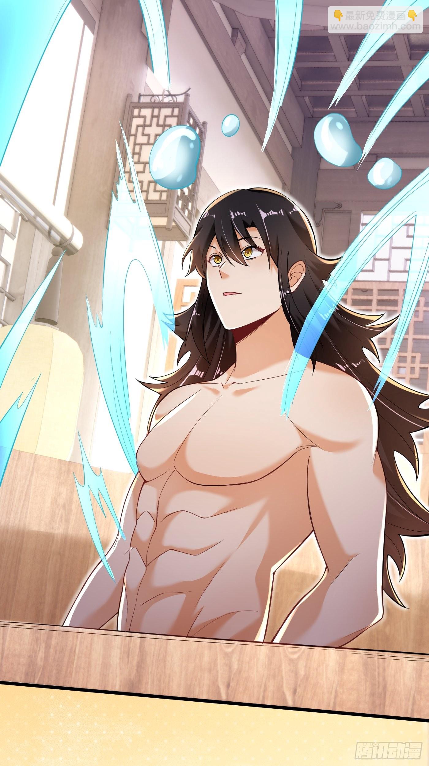 2-连升两阶-第3话