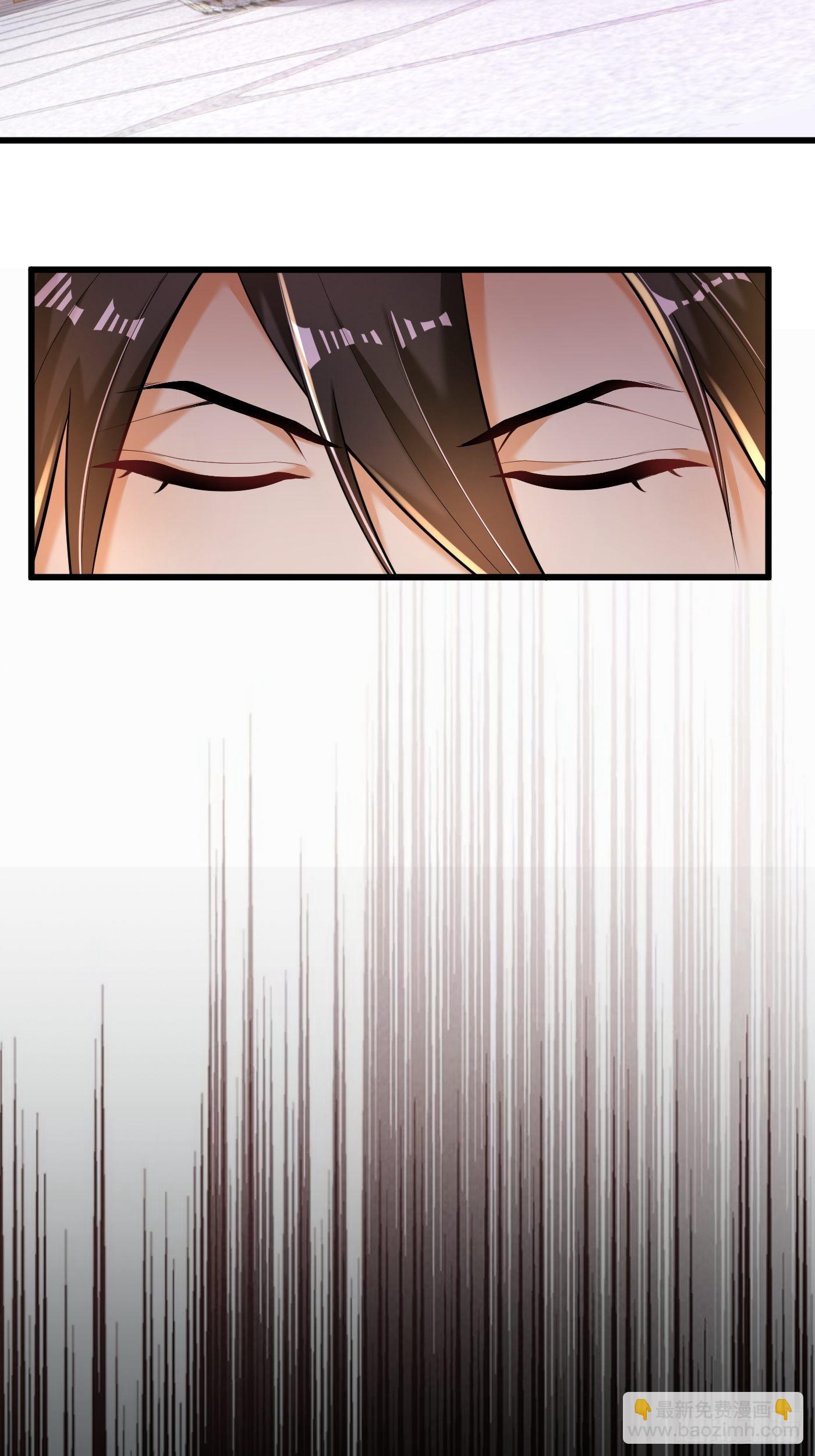 2-连升两阶-第3话