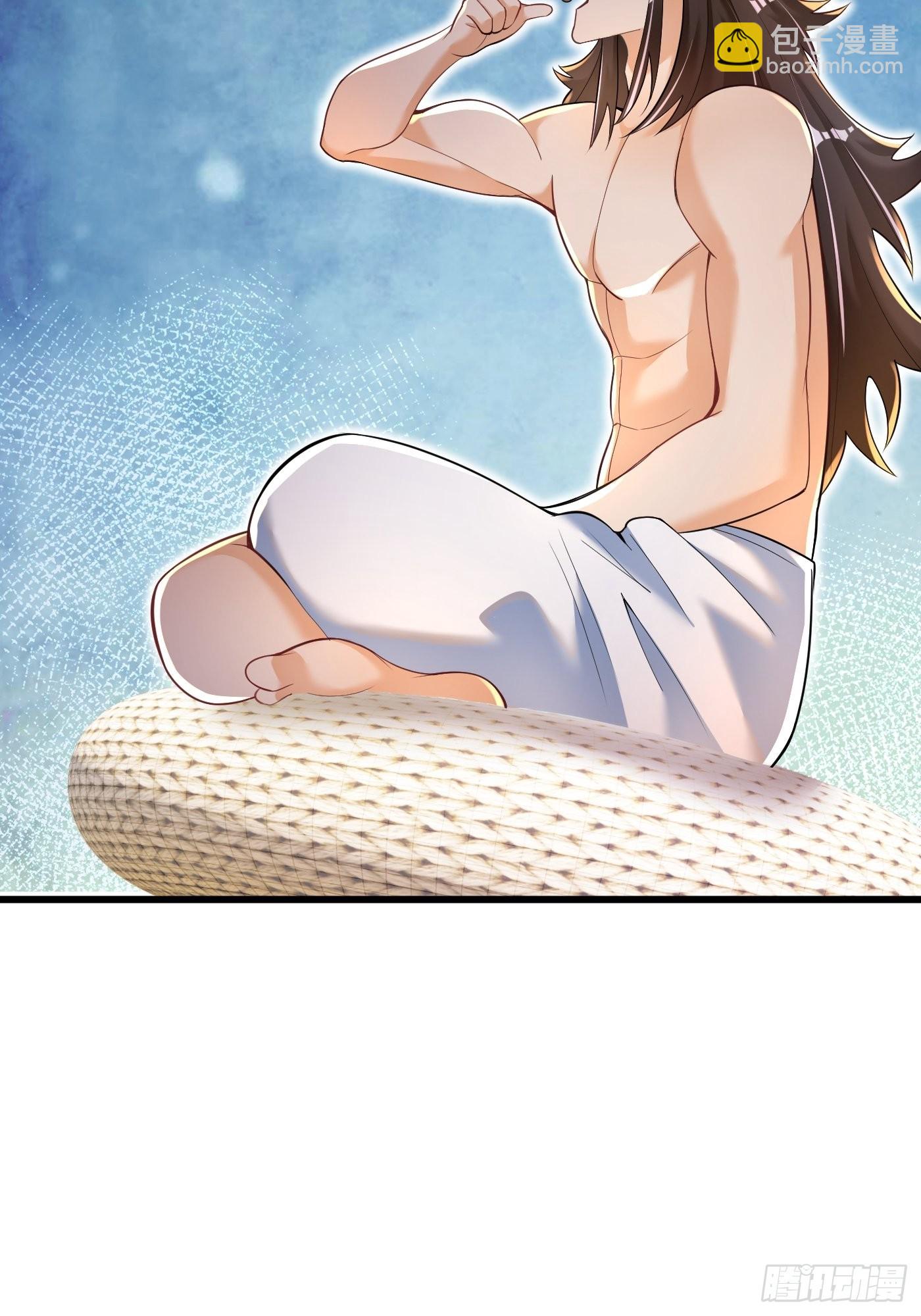 2-连升两阶-第3话