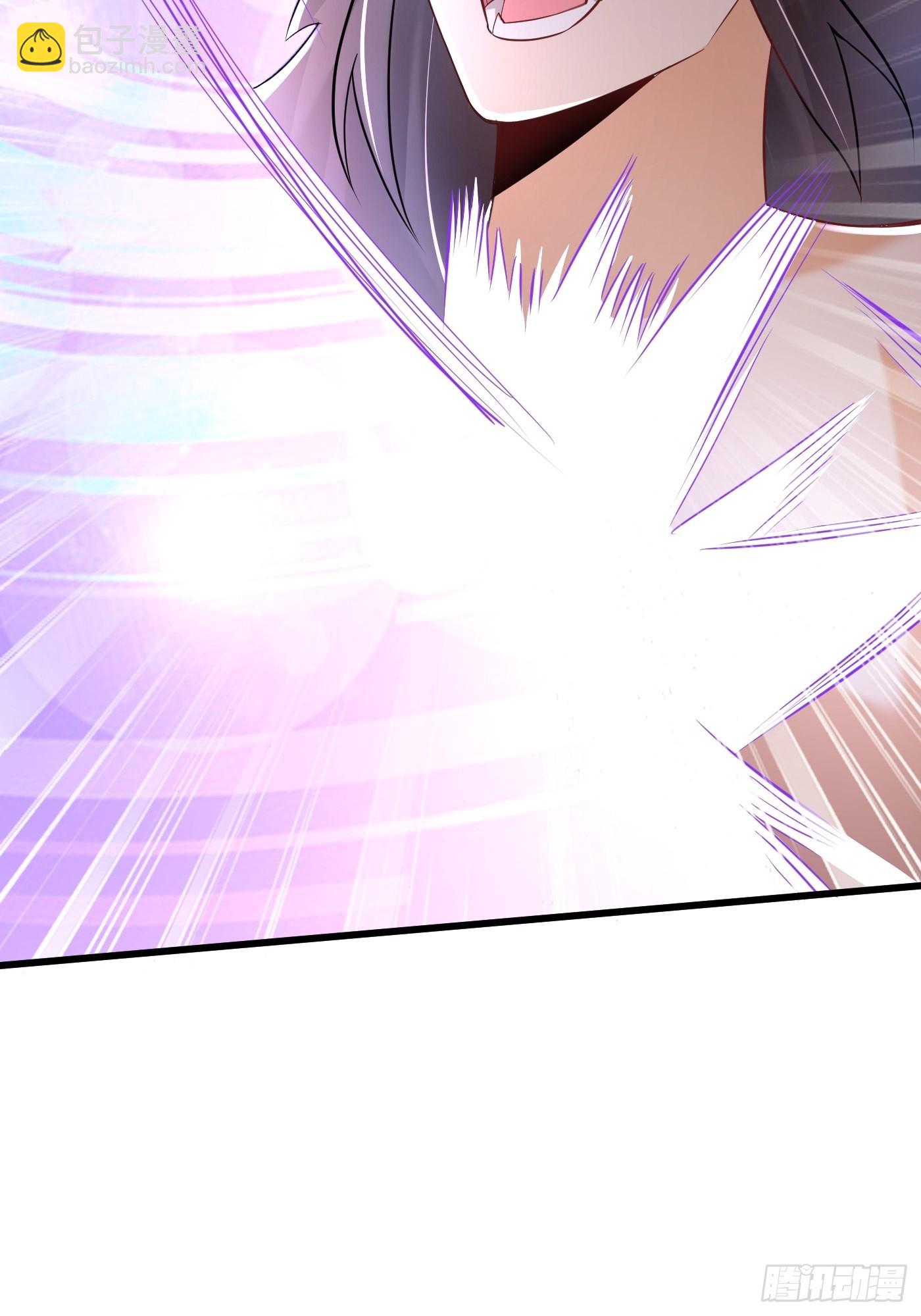 2-连升两阶-第3话