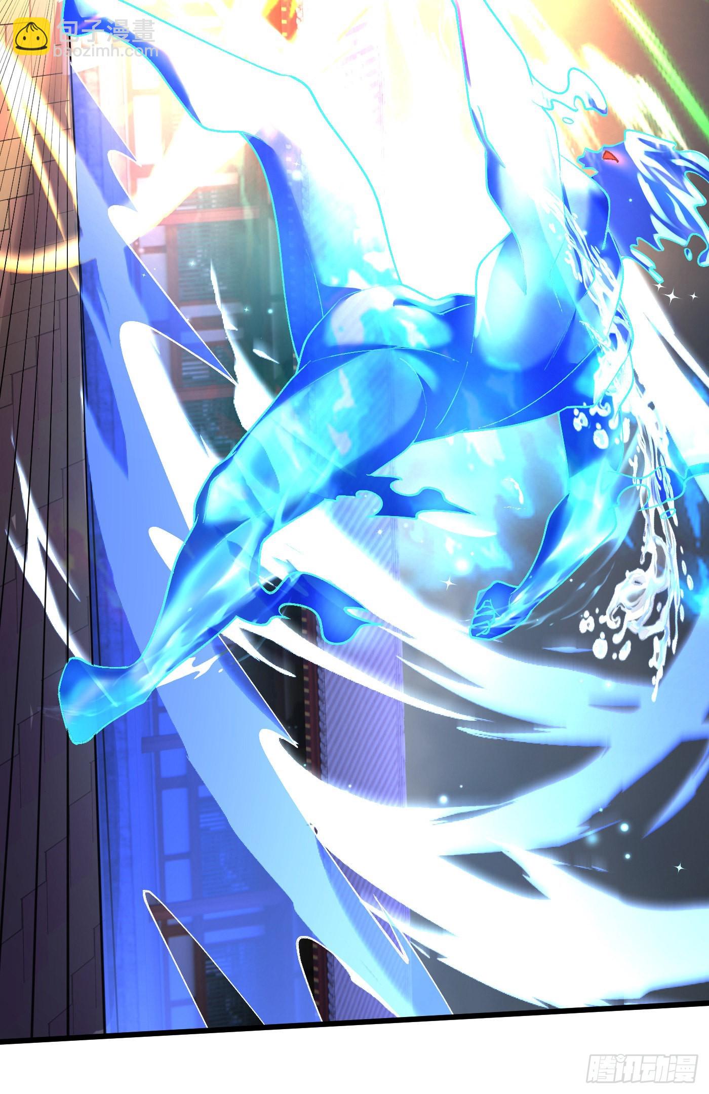 20-不如废物-第21话