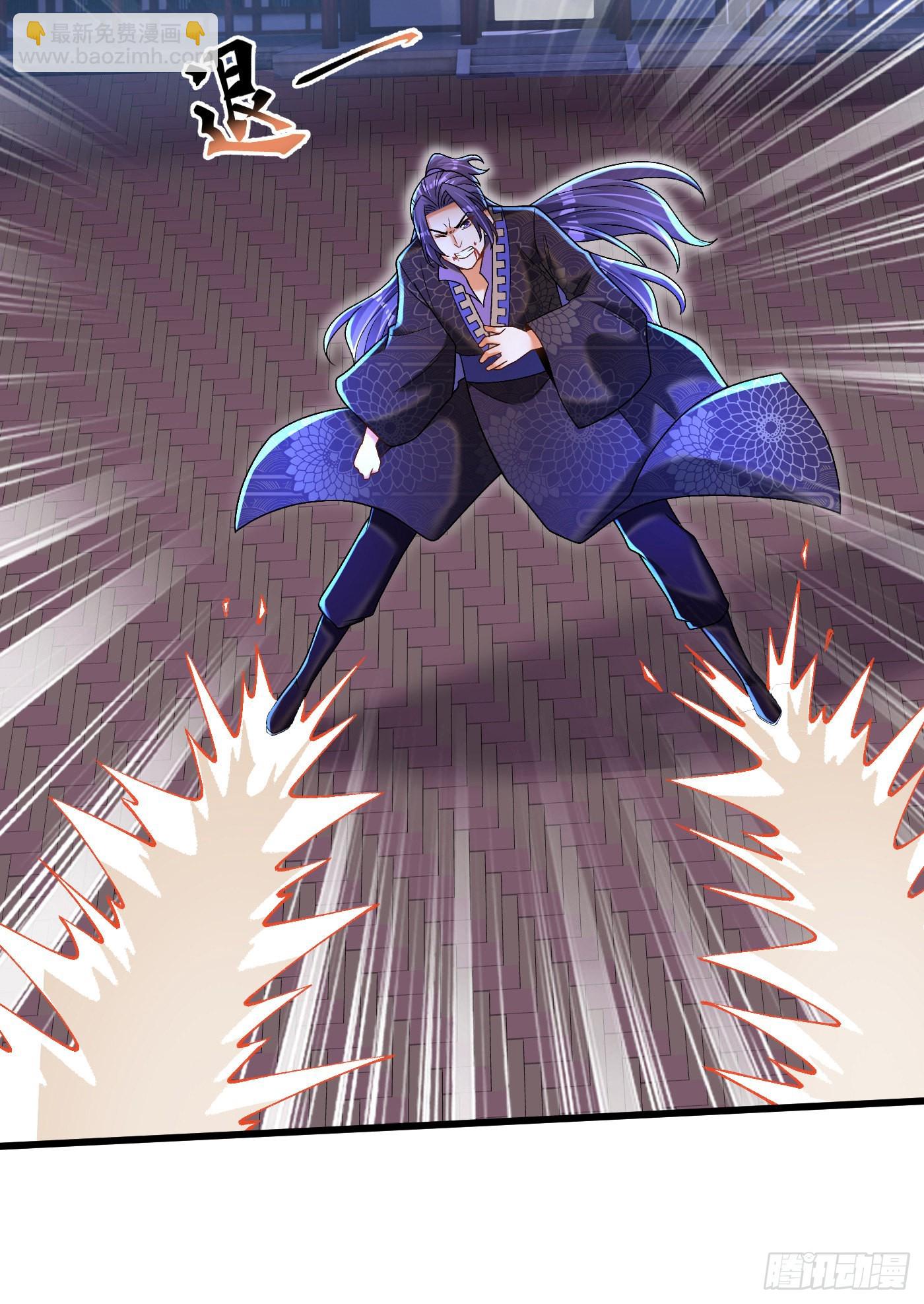 20-不如废物-第21话