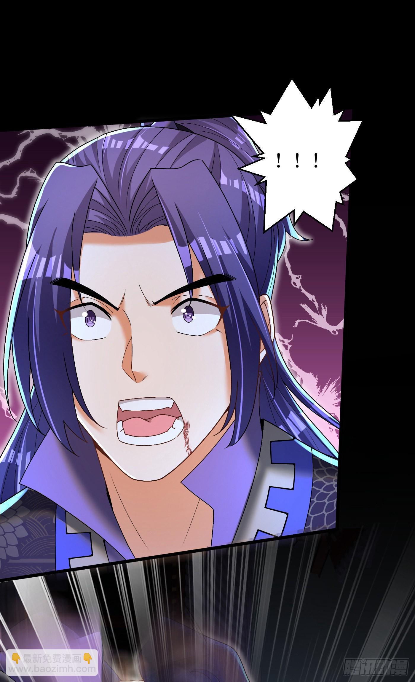 20-不如废物-第21话