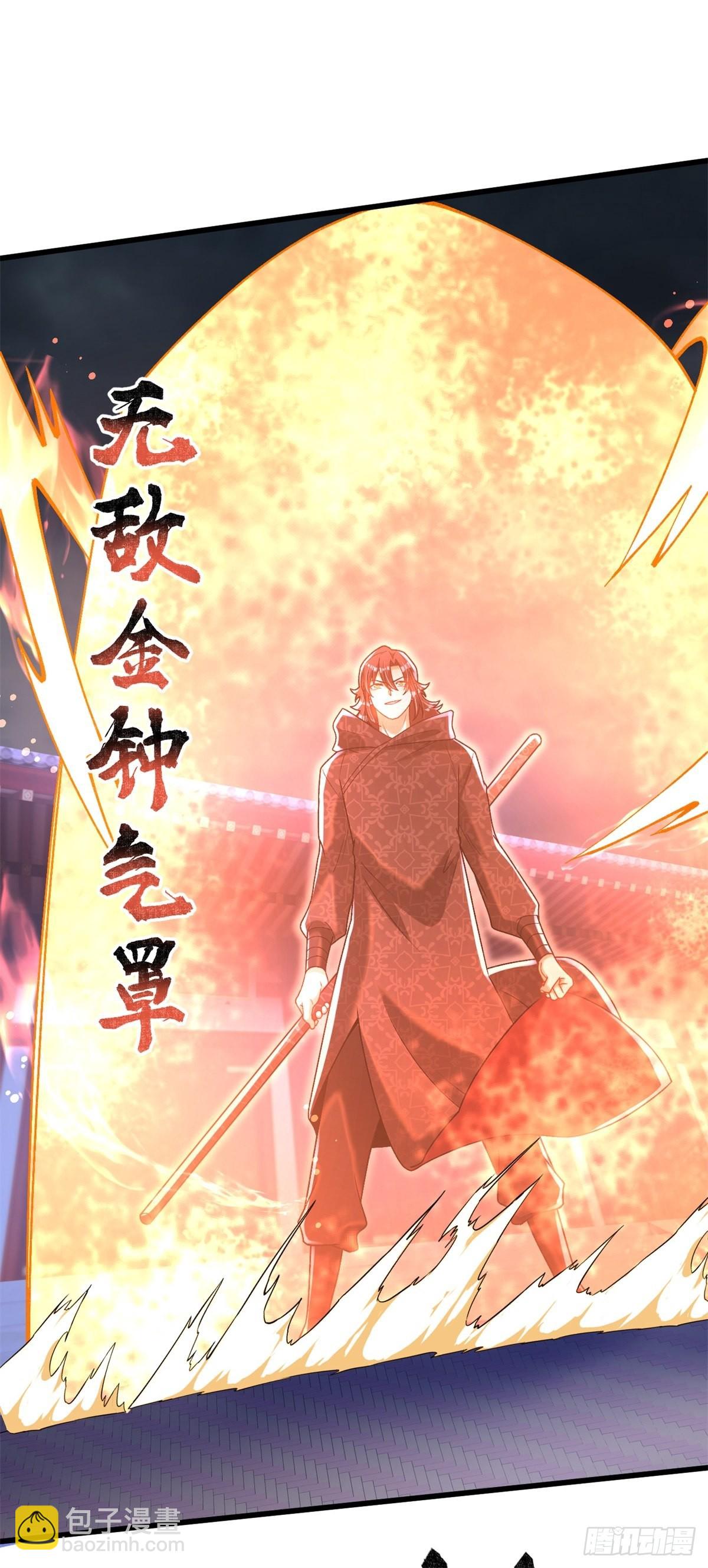 22-依旧是手下败将-第23话