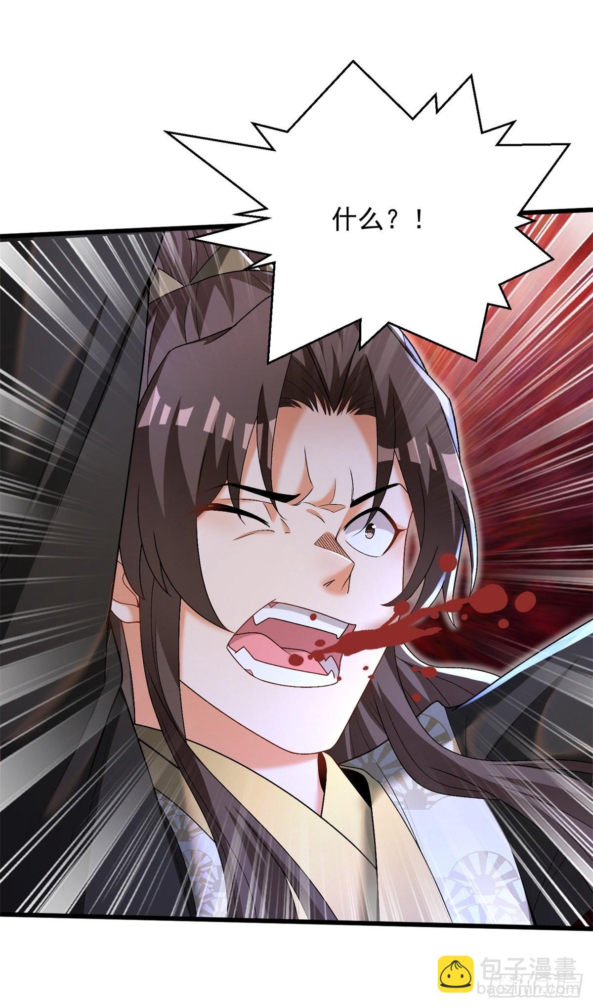 22-依旧是手下败将-第23话