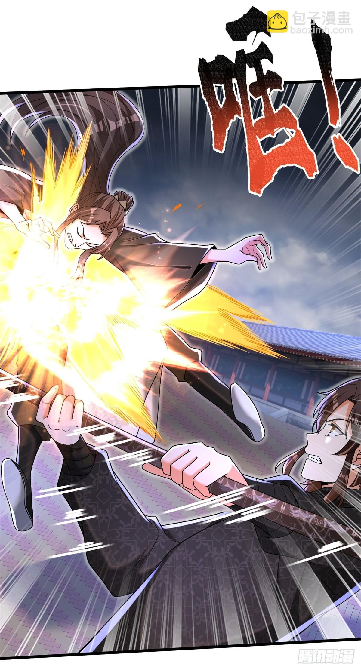 22-依旧是手下败将-第23话