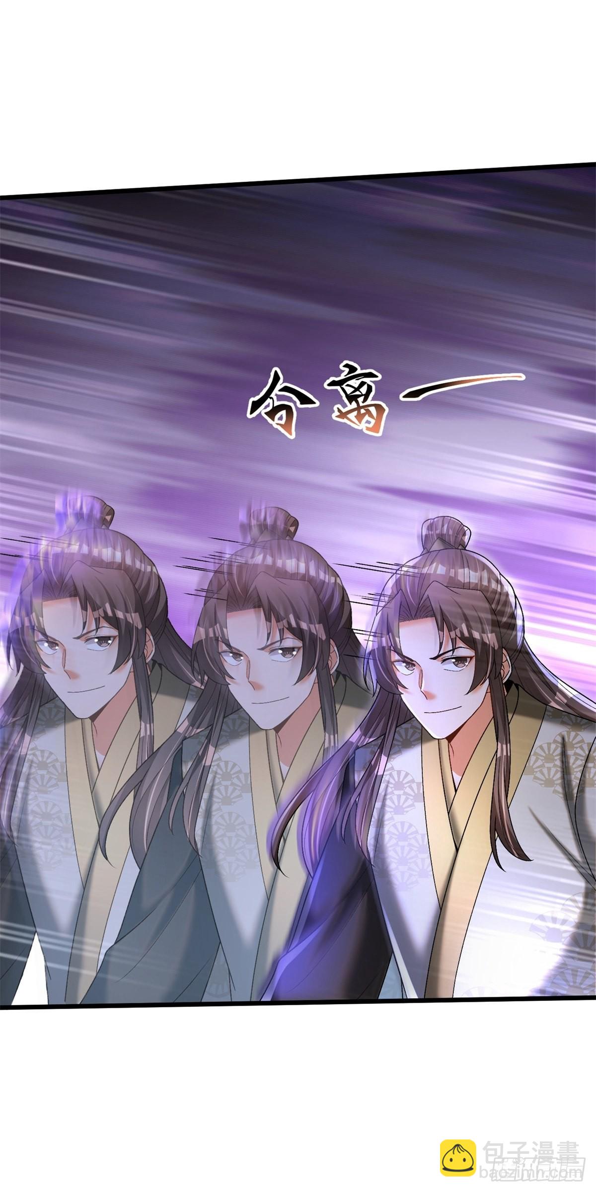 22-依旧是手下败将-第23话