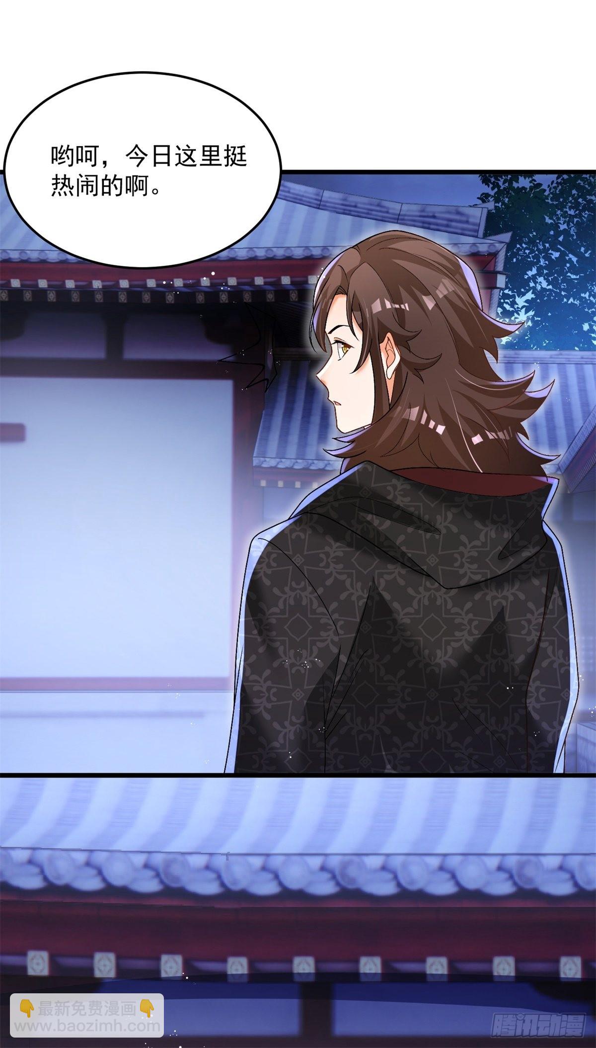 24-又来挑衅者-第25话