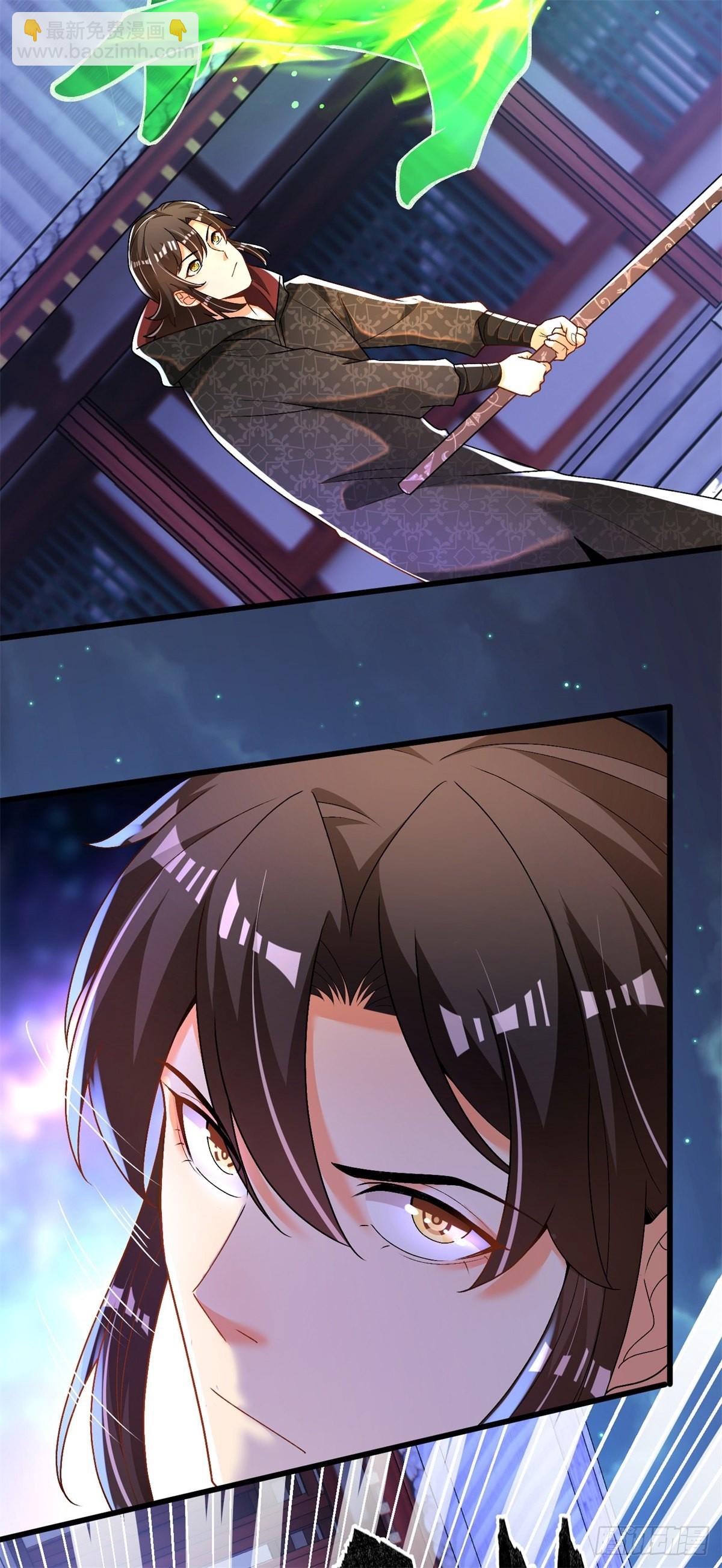 24-又来挑衅者-第25话