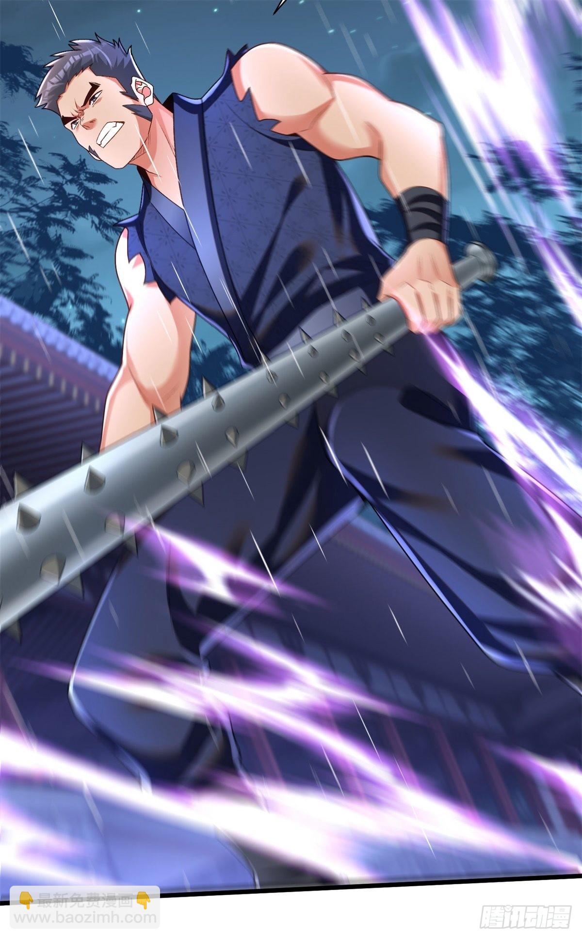 26-比力气没输过-第27话