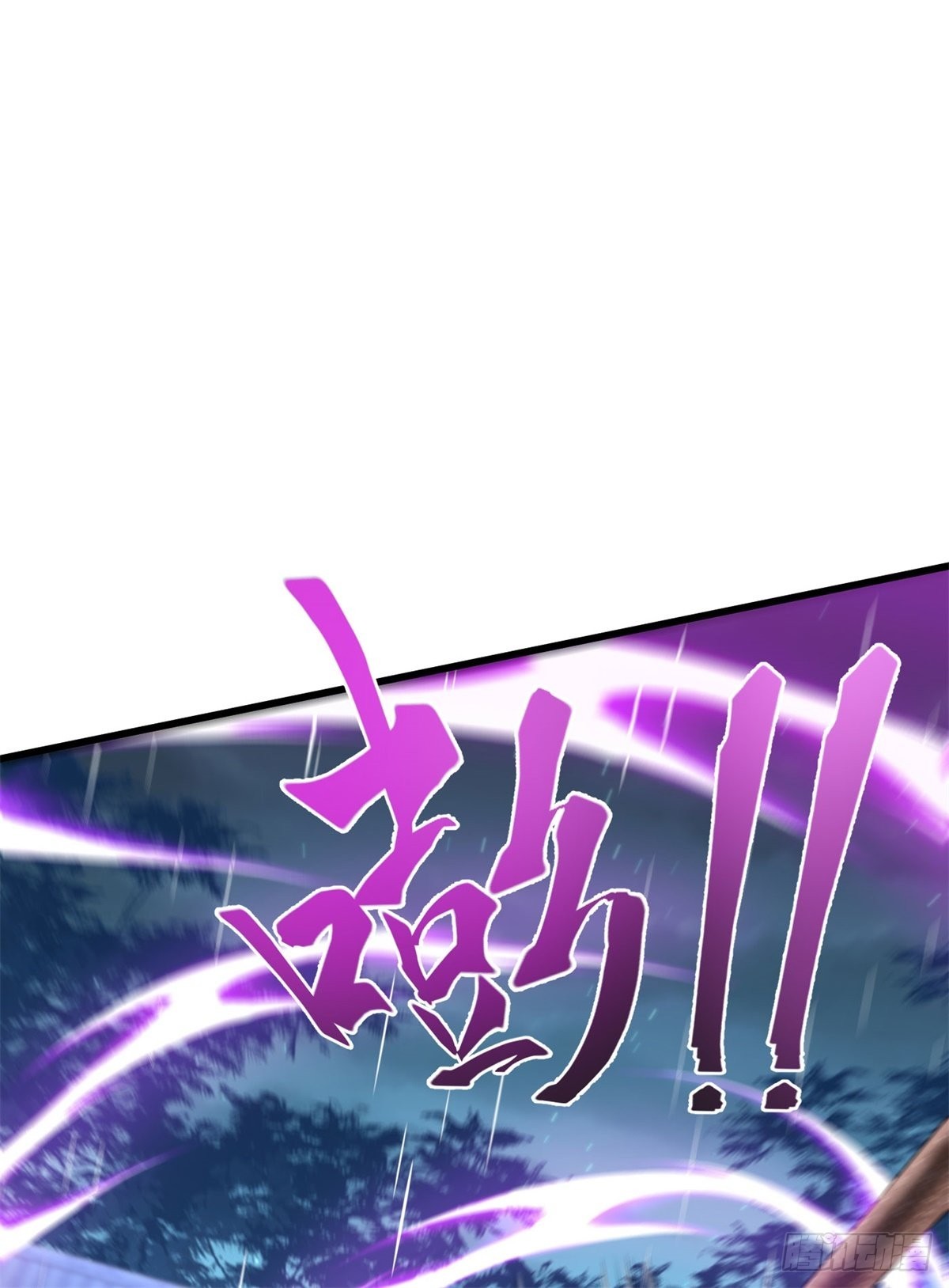 26-比力气没输过-第27话