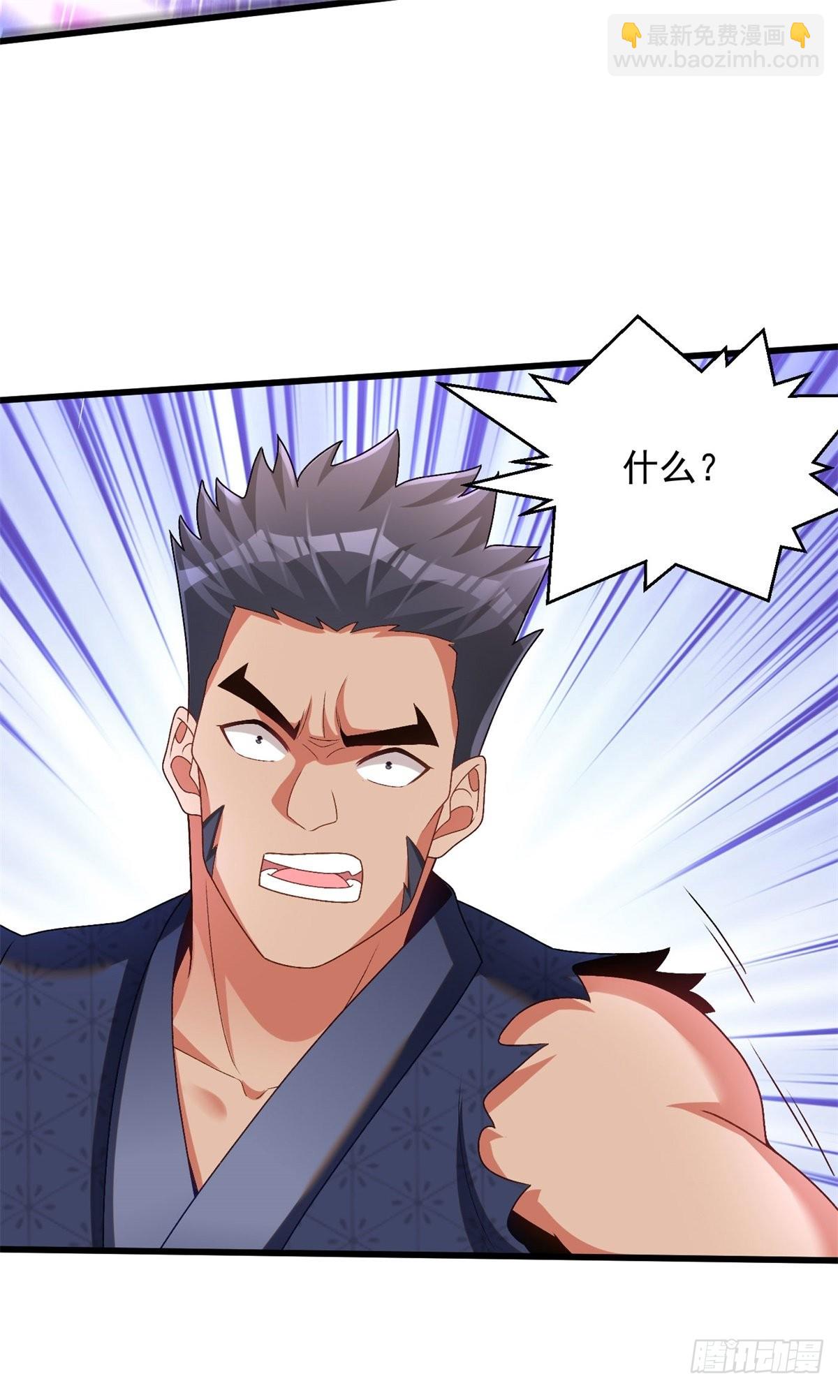 26-比力气没输过-第27话