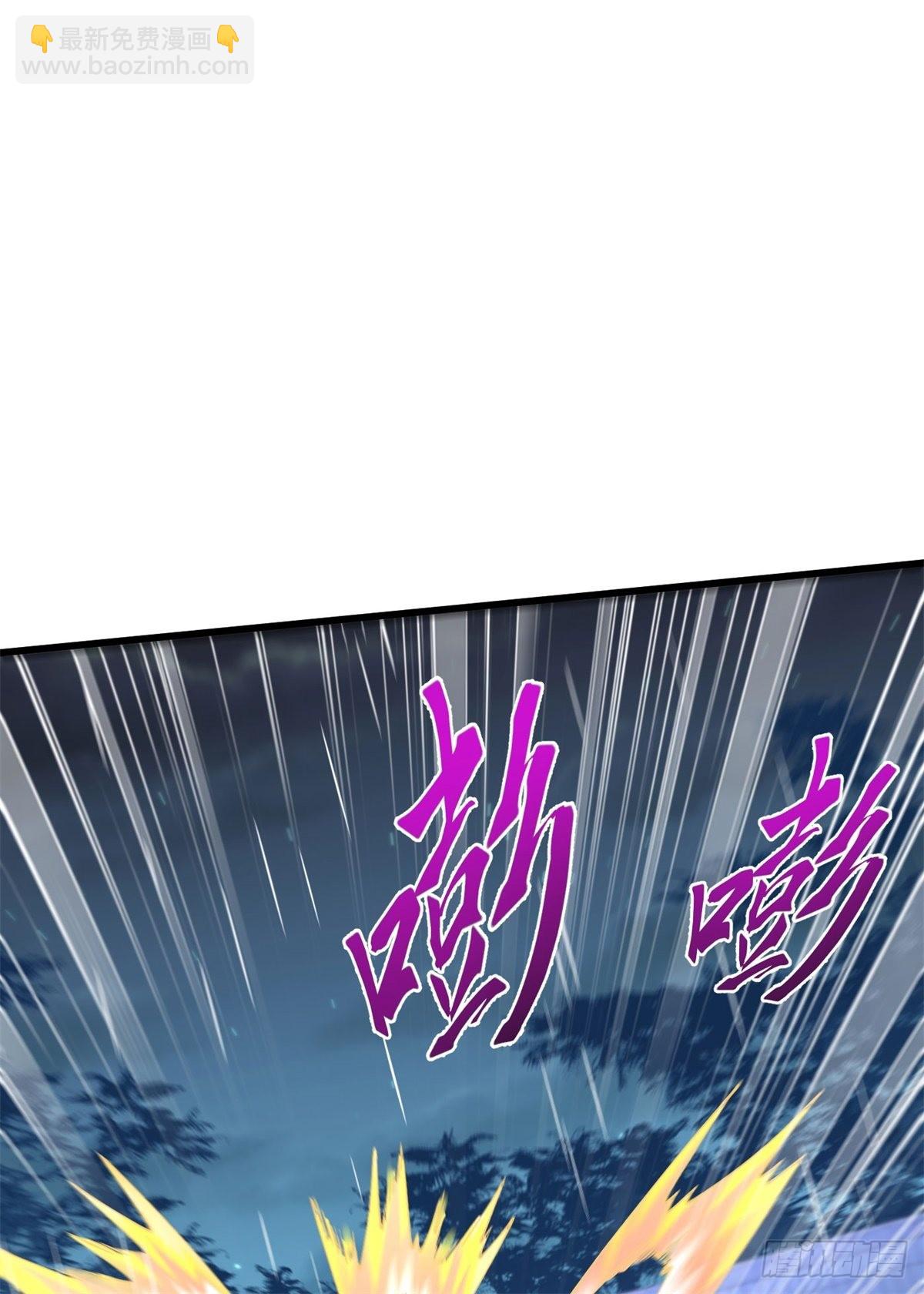 26-比力气没输过-第27话