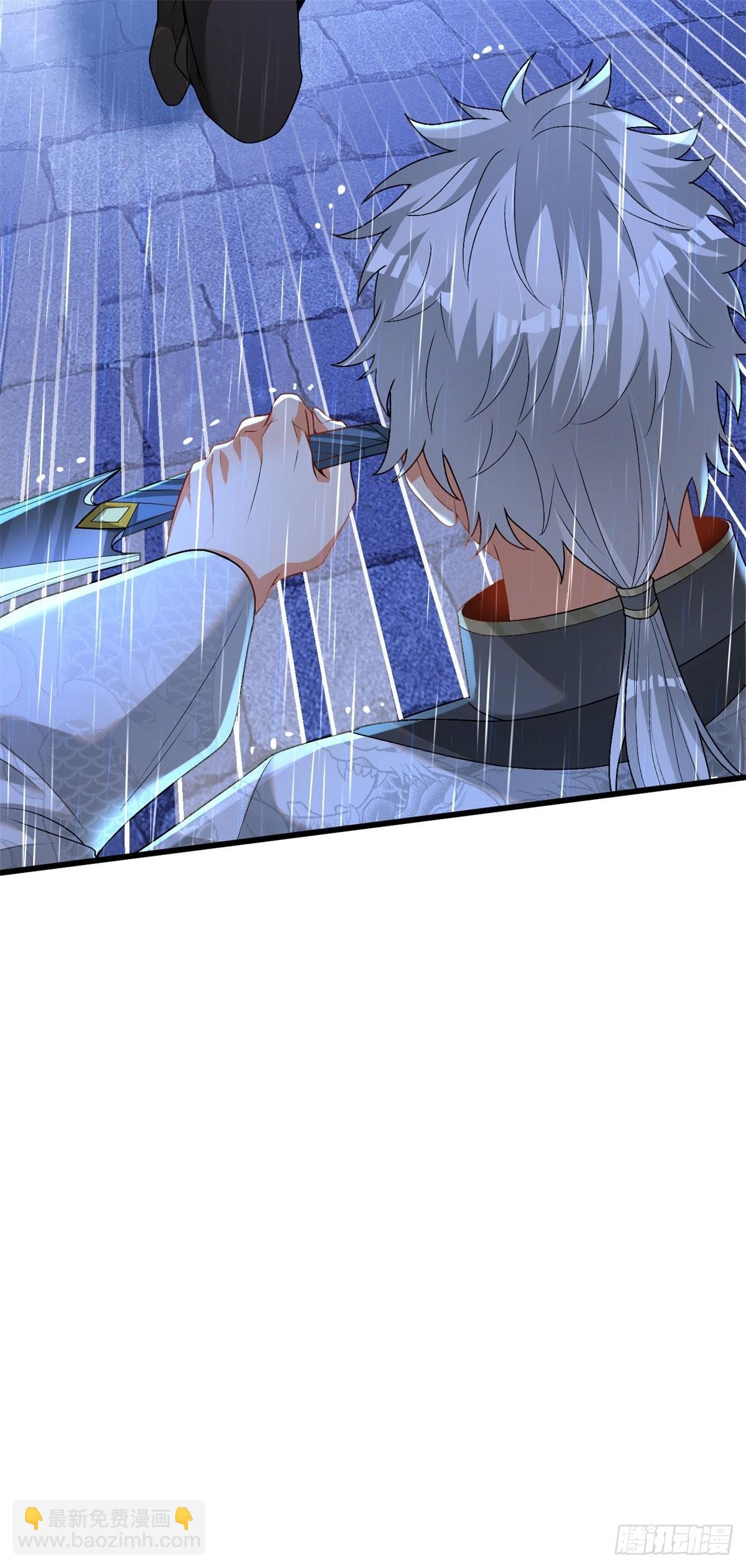 28-三阶中我无敌-第29话