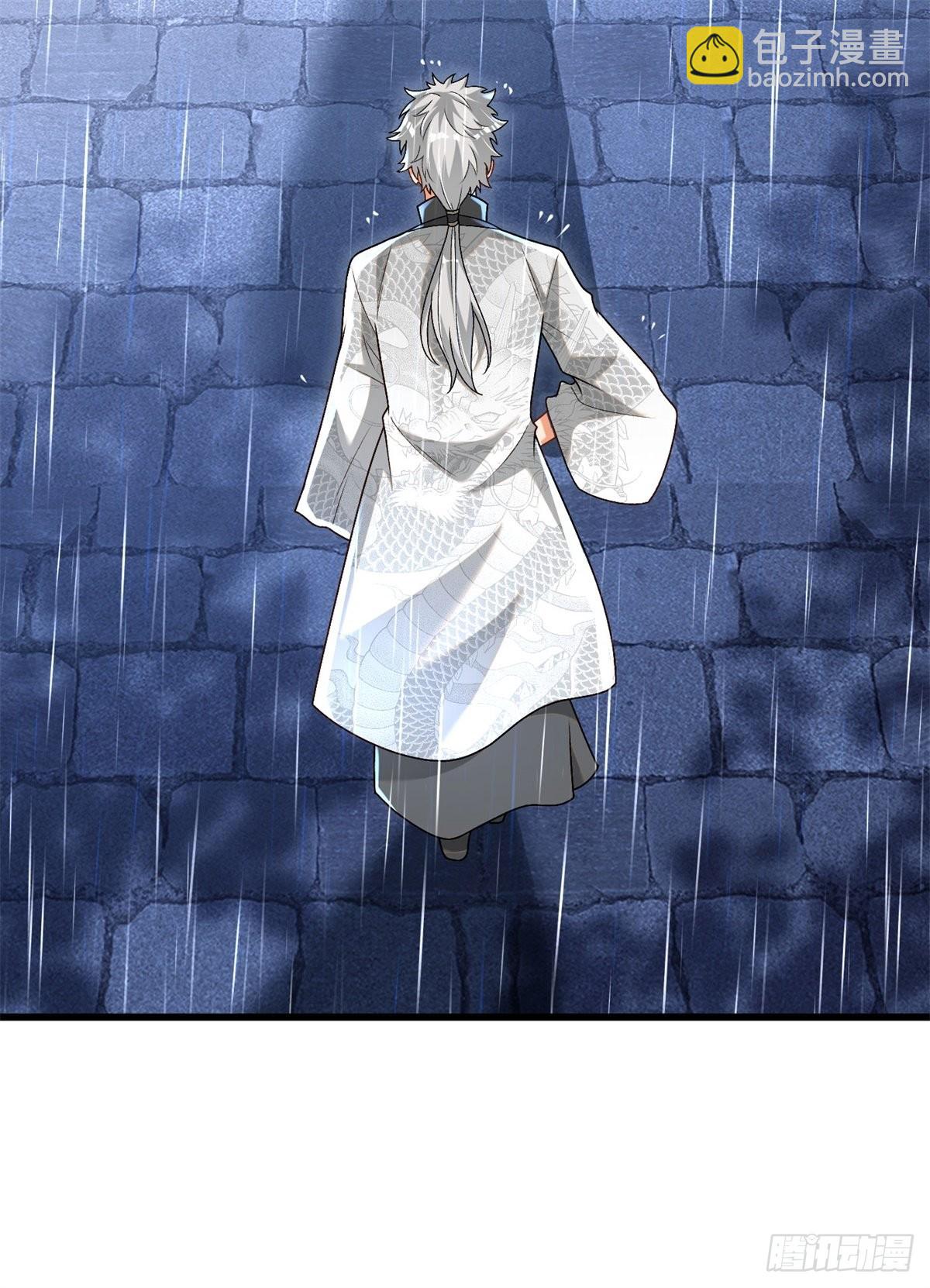 28-三阶中我无敌-第29话