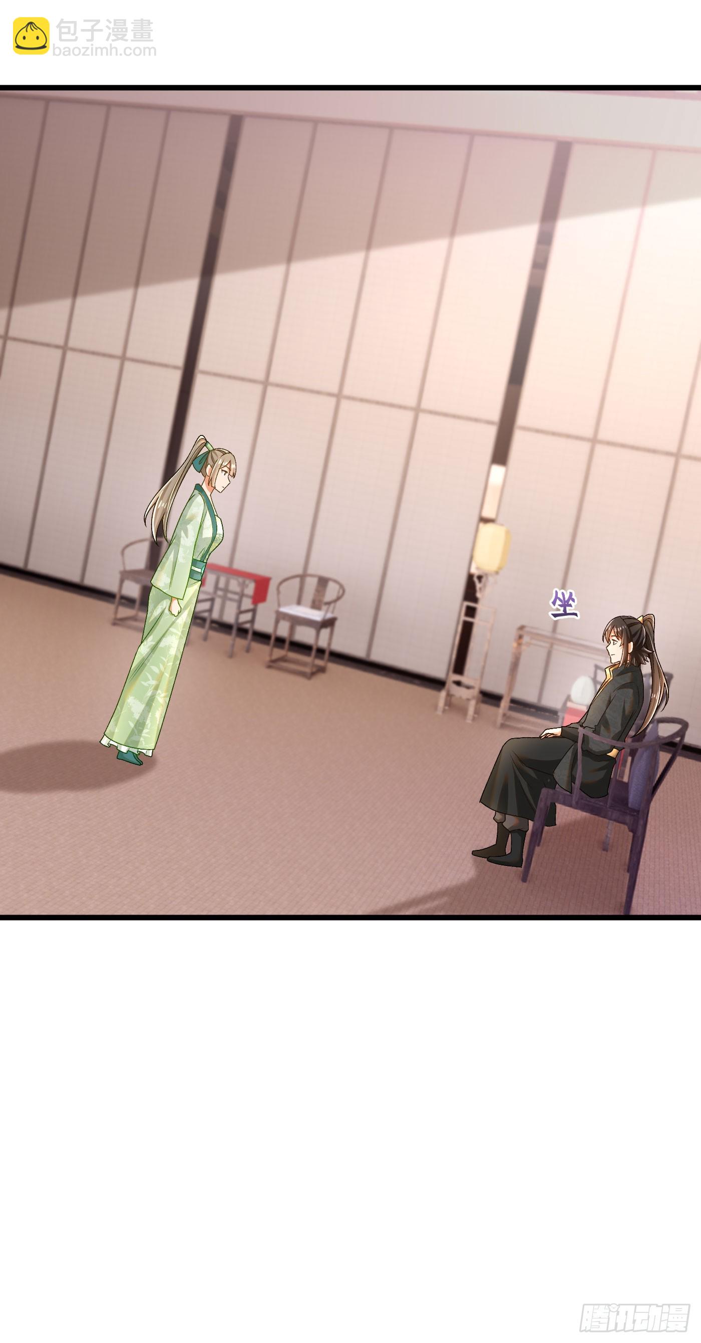 34-上品三品丹药-第35话