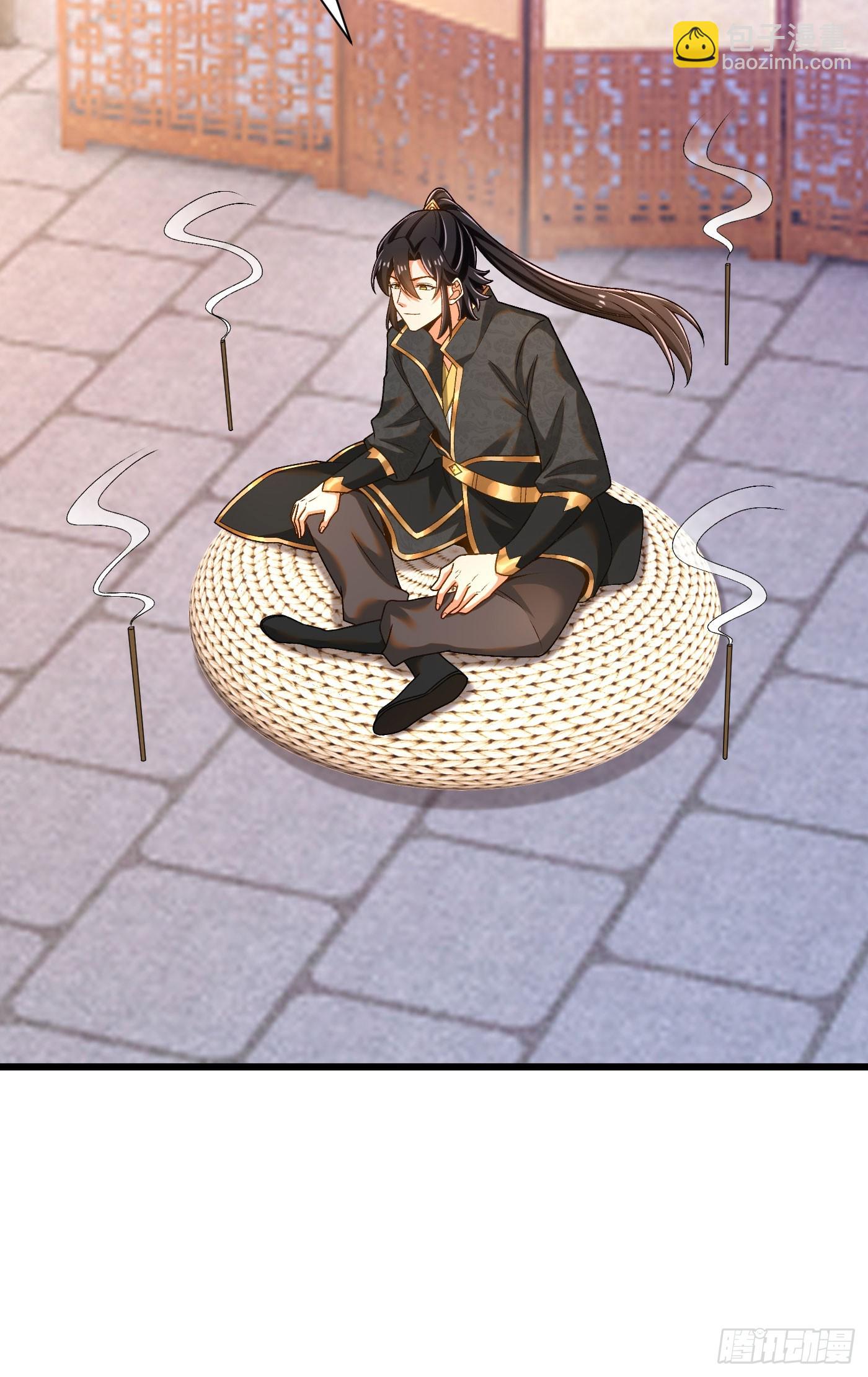 36-晋升四阶-第37话