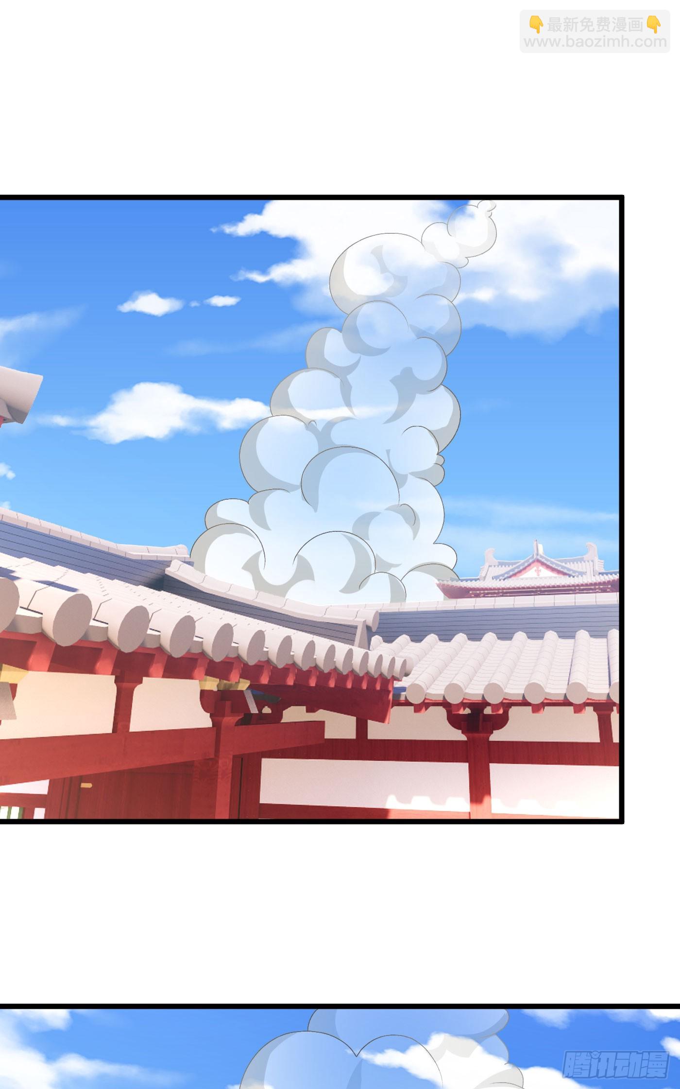 36-晋升四阶-第37话