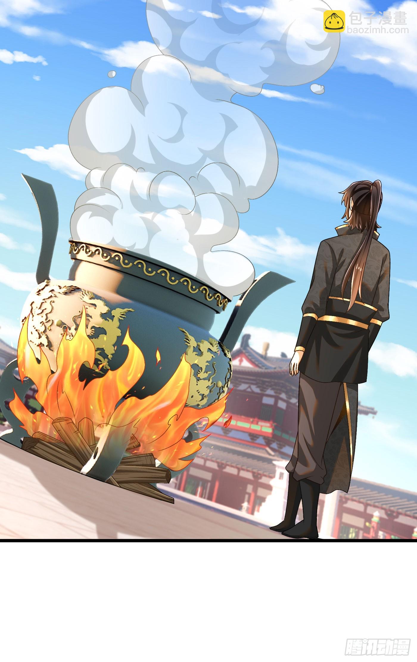 36-晋升四阶-第37话