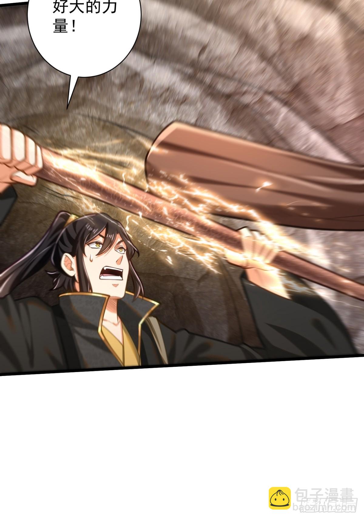 38-偶遇猴精-第39话