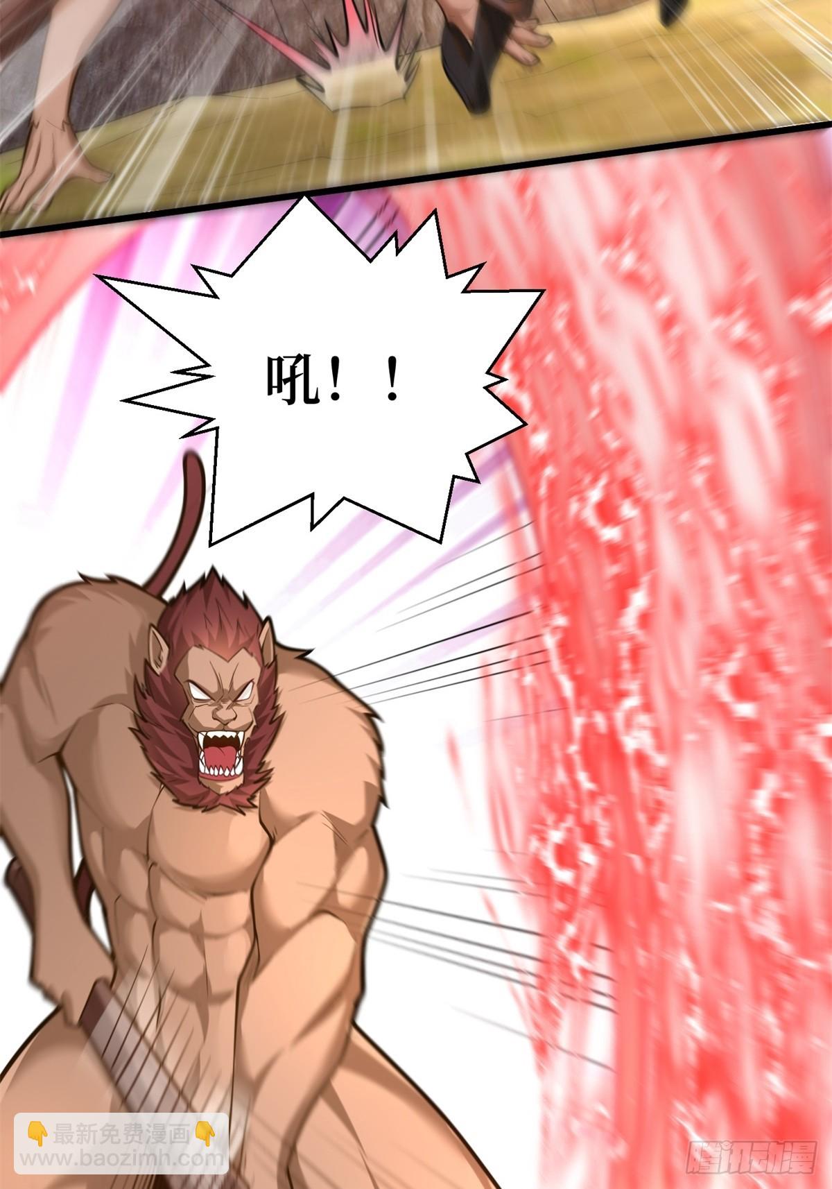 38-偶遇猴精-第39话