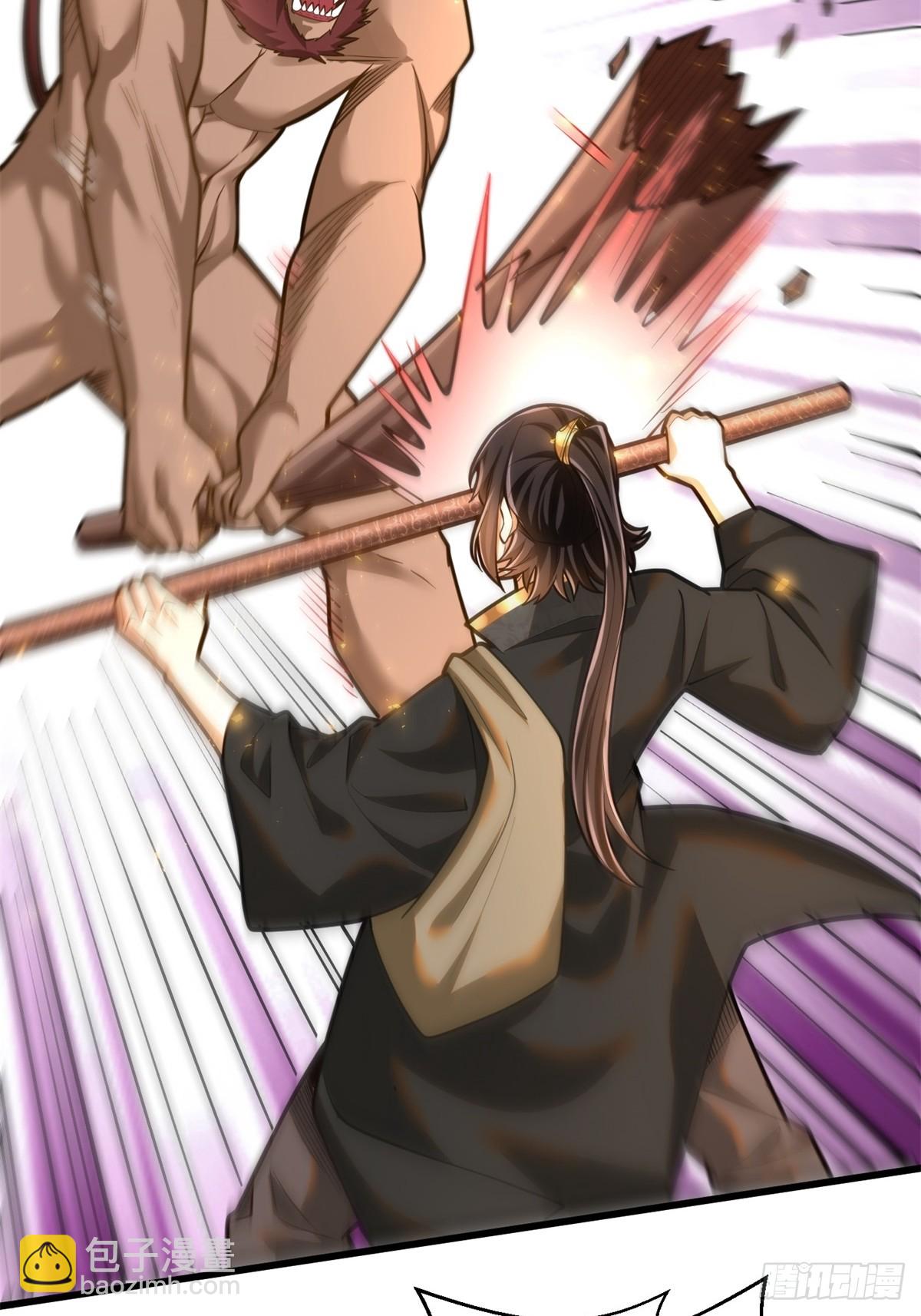 38-偶遇猴精-第39话