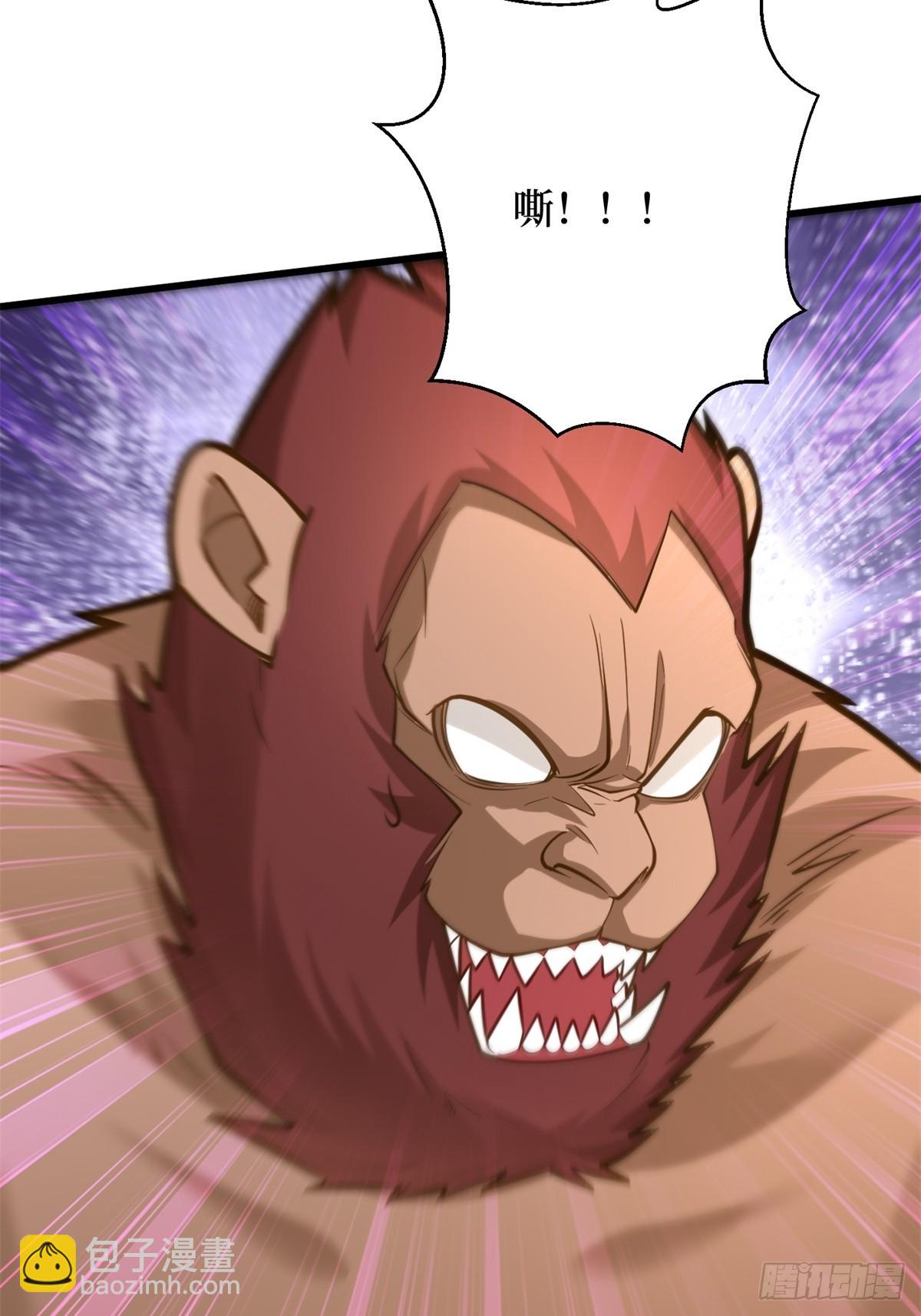 38-偶遇猴精-第39话