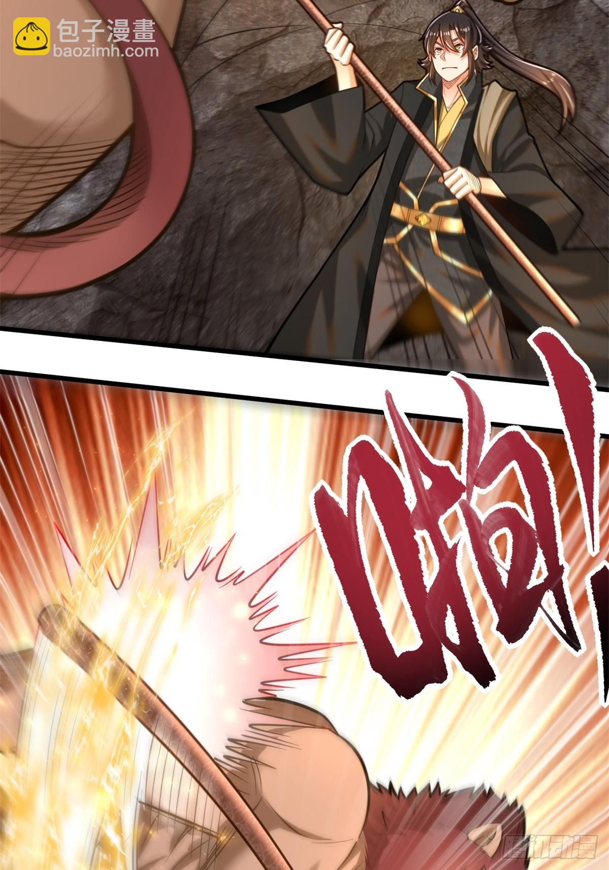 38-偶遇猴精-第39话