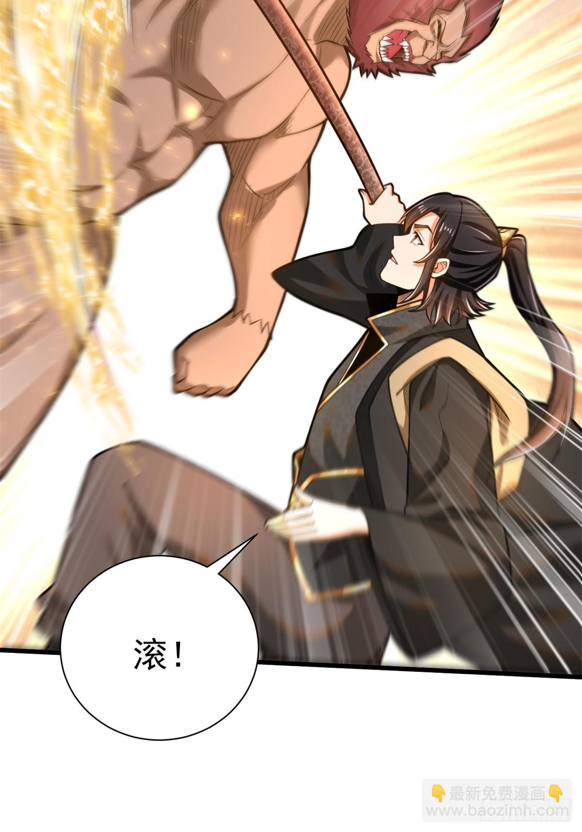 38-偶遇猴精-第39话