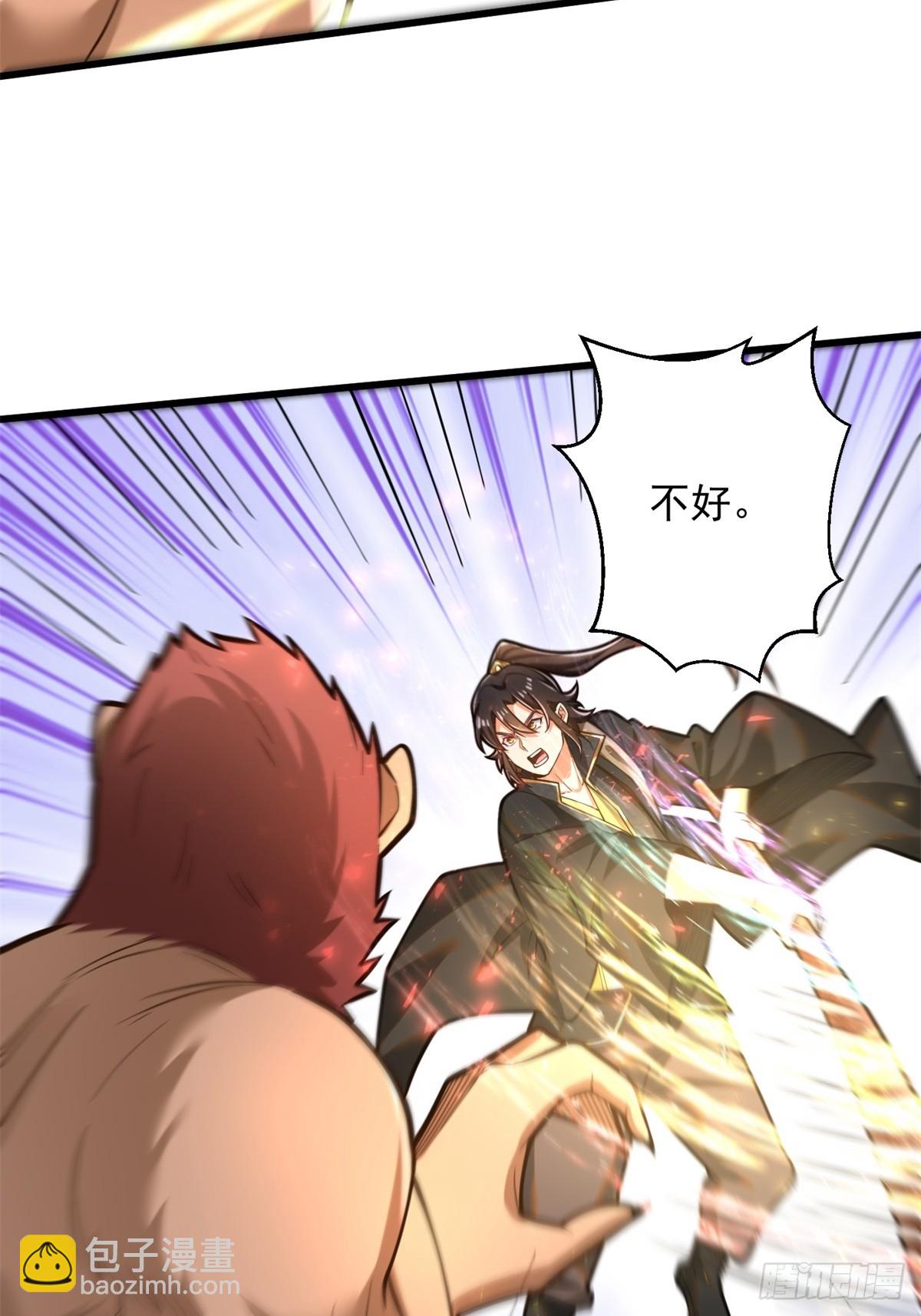 38-偶遇猴精-第39话