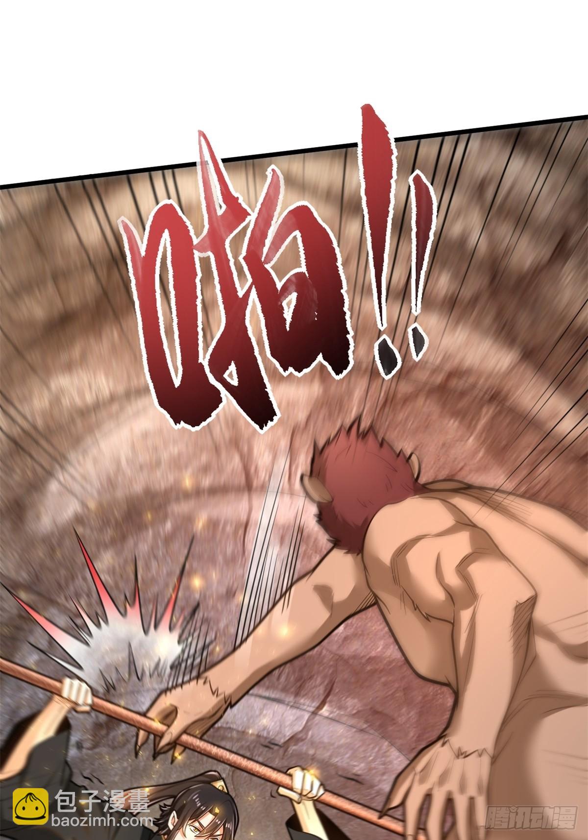 38-偶遇猴精-第39话