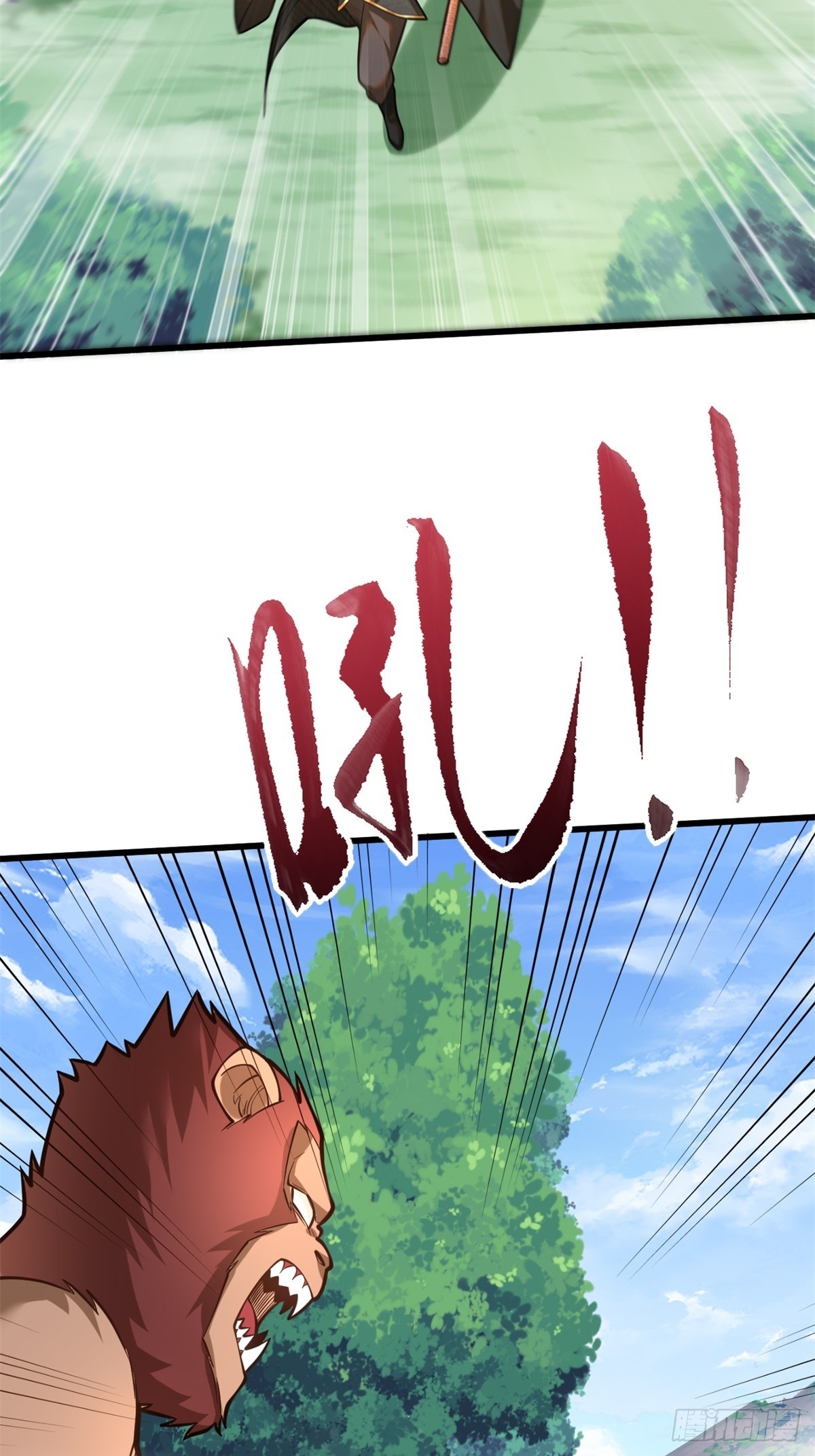 38-偶遇猴精-第39话