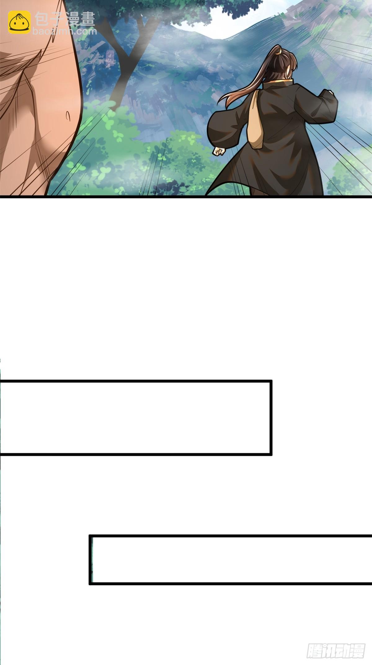 38-偶遇猴精-第39话