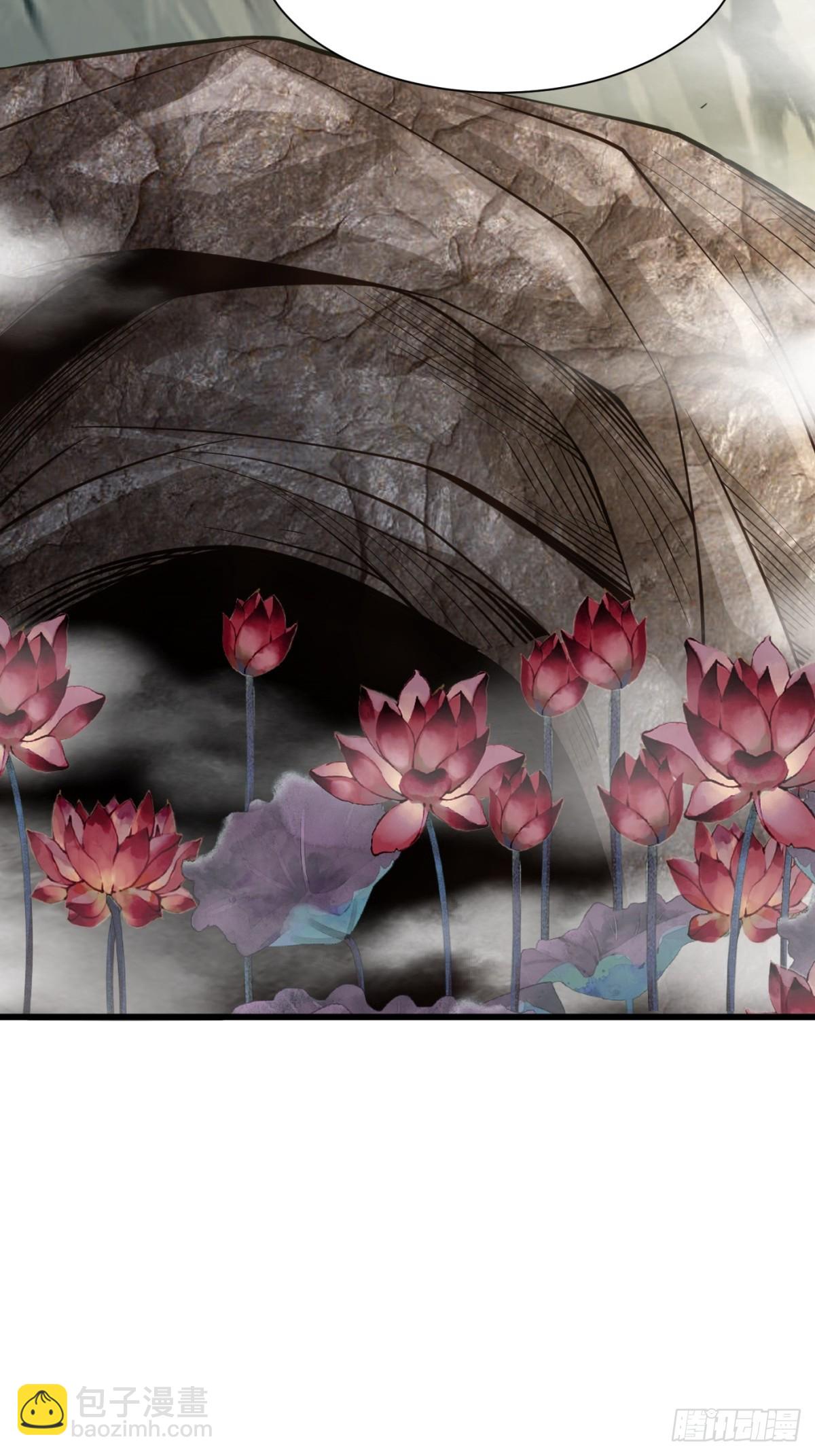 38-偶遇猴精-第39话