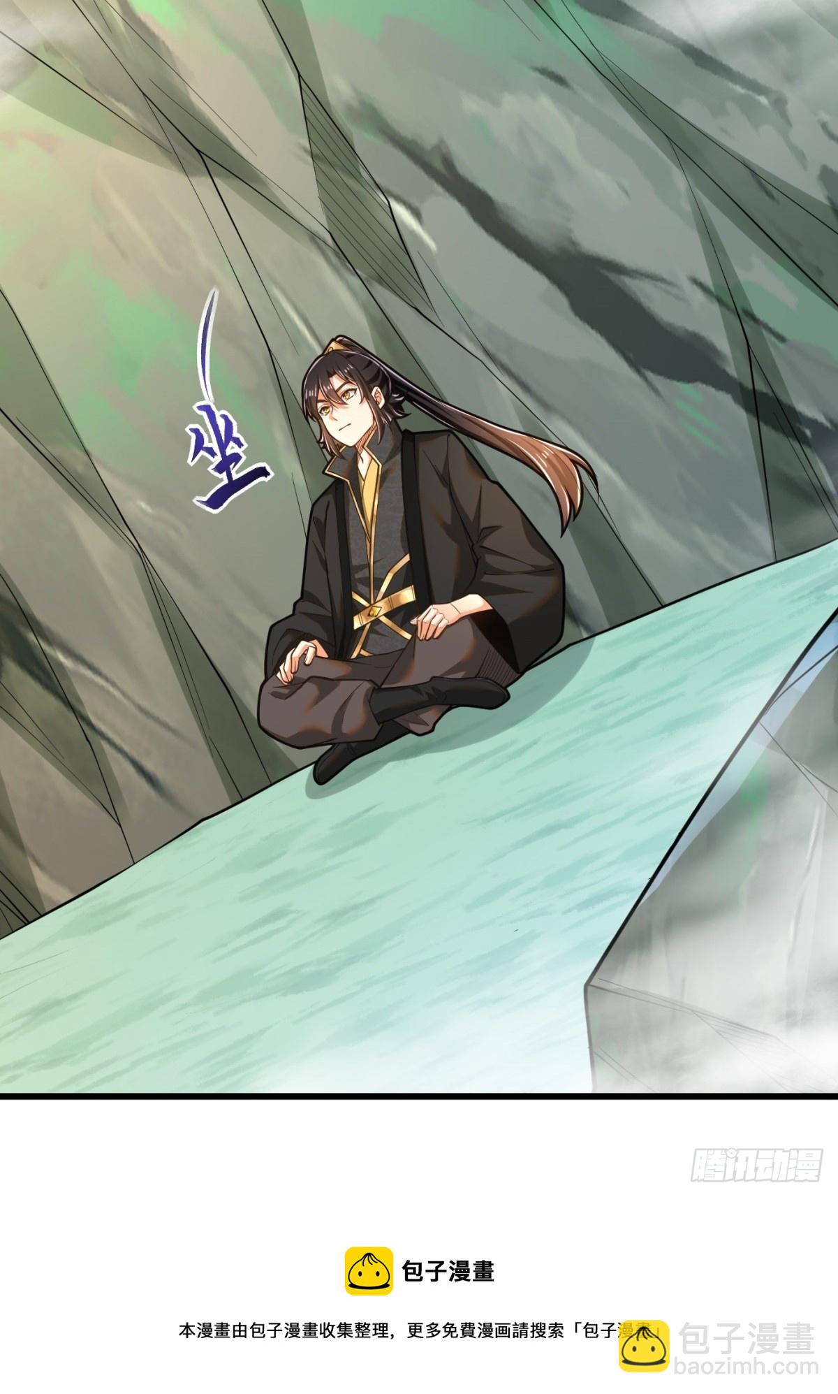 38-偶遇猴精-第39话