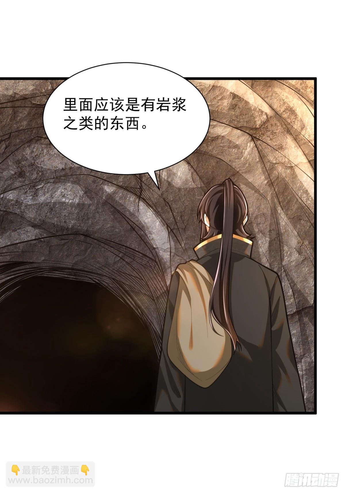 38-偶遇猴精-第39话