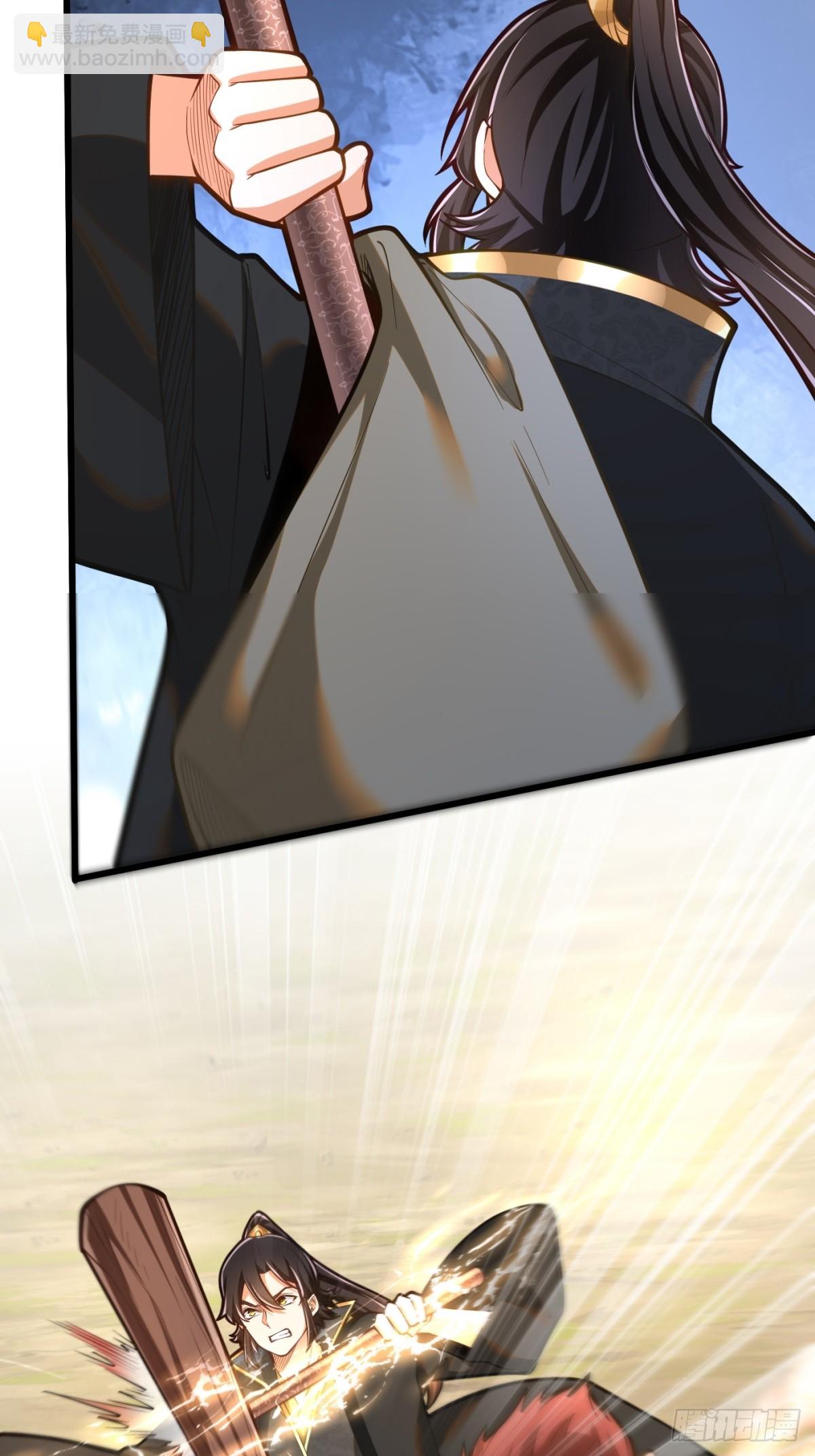 38-偶遇猴精-第39话