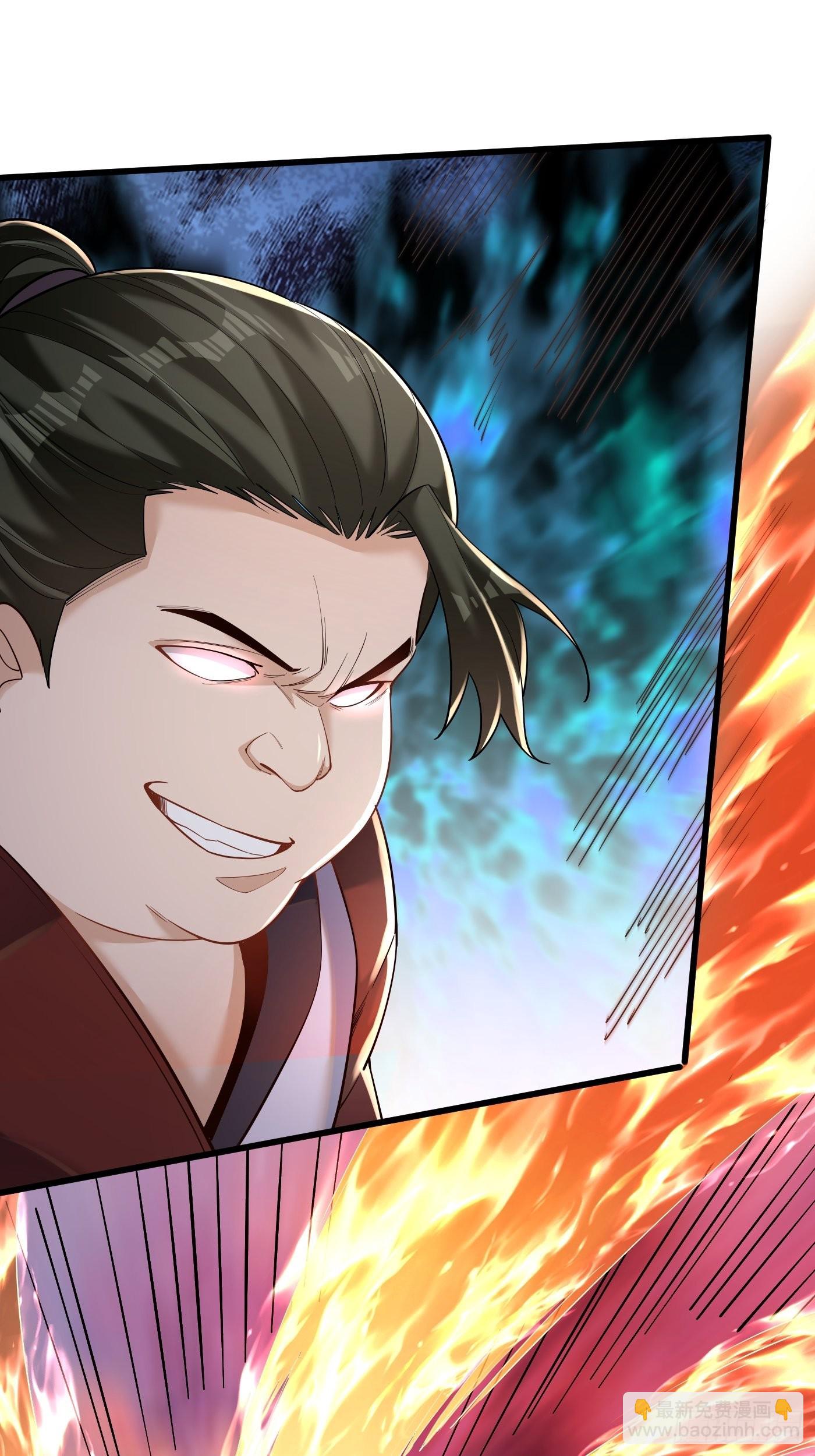 4-谁不自量力？！-第5话