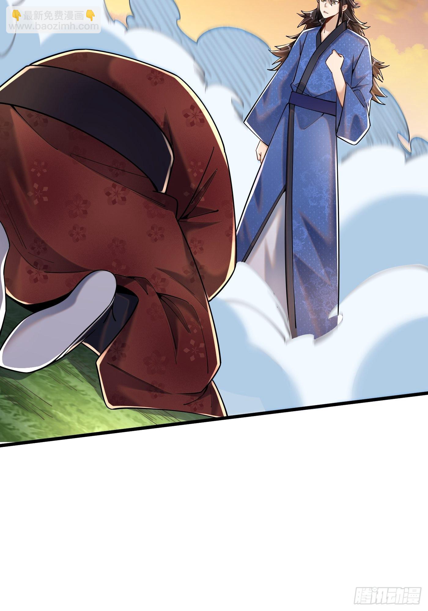 4-谁不自量力？！-第5话