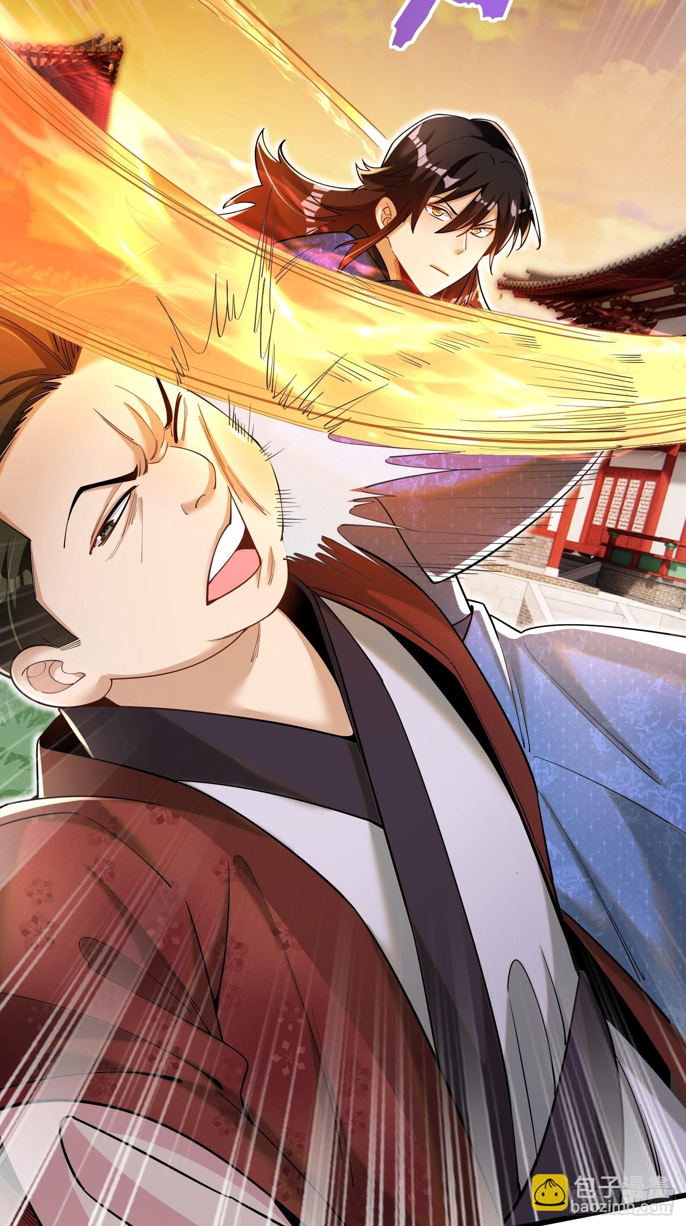 4-谁不自量力？！-第5话